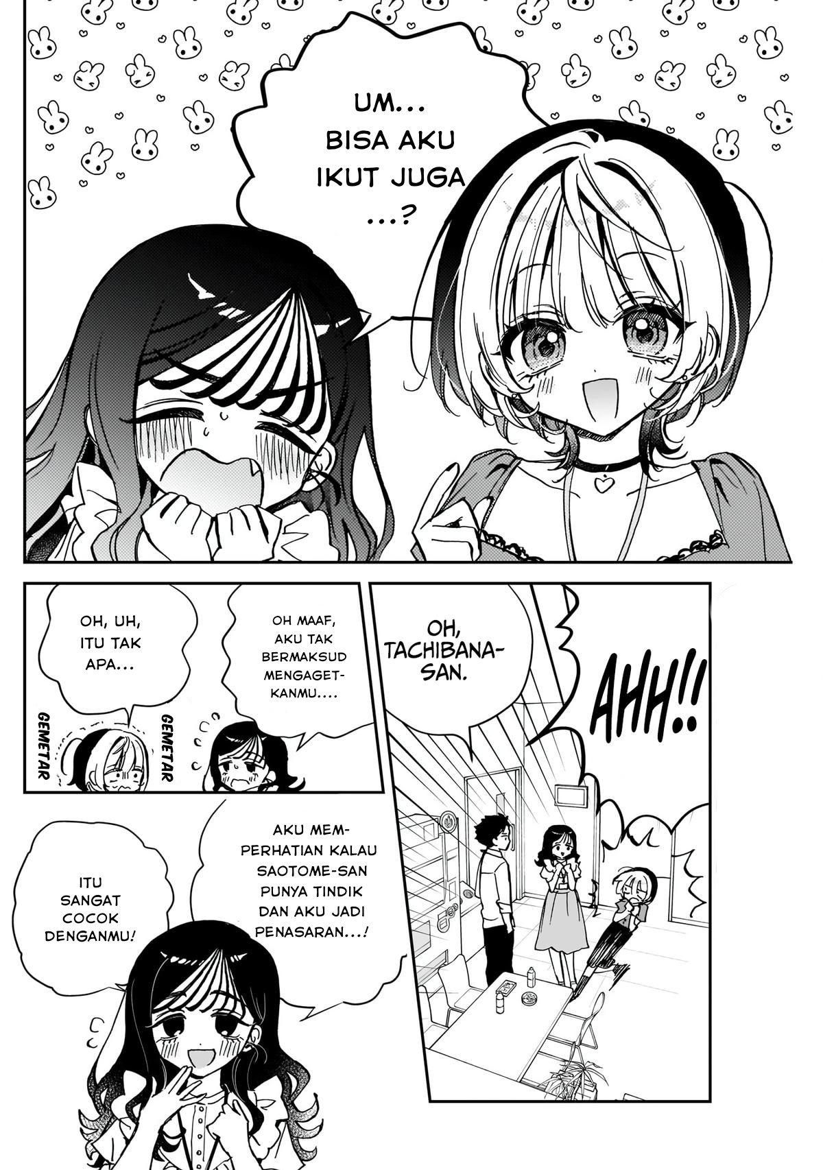 Noa-senpai wa Tomodachi Chapter 41 - halaman 4
