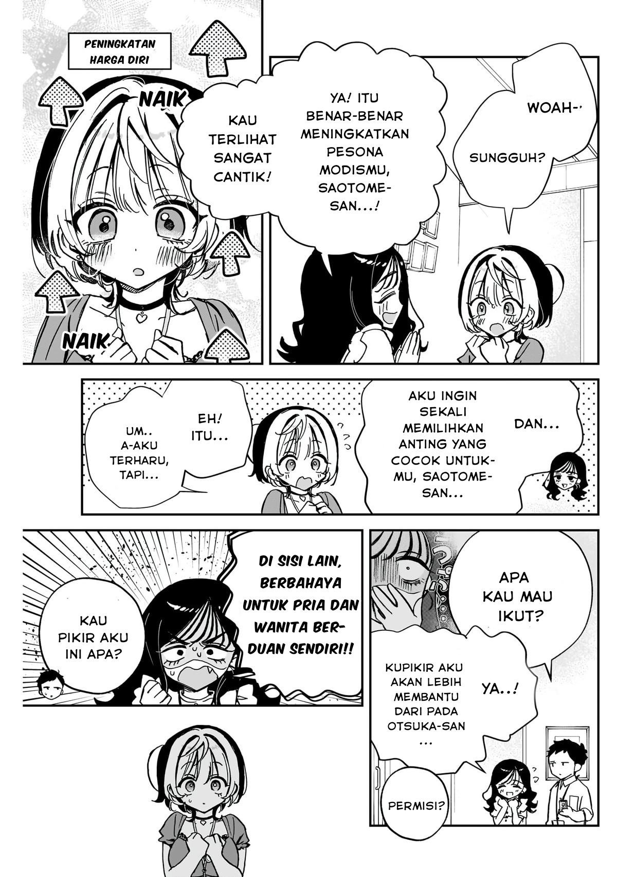 Noa-senpai wa Tomodachi Chapter 41 - halaman 5