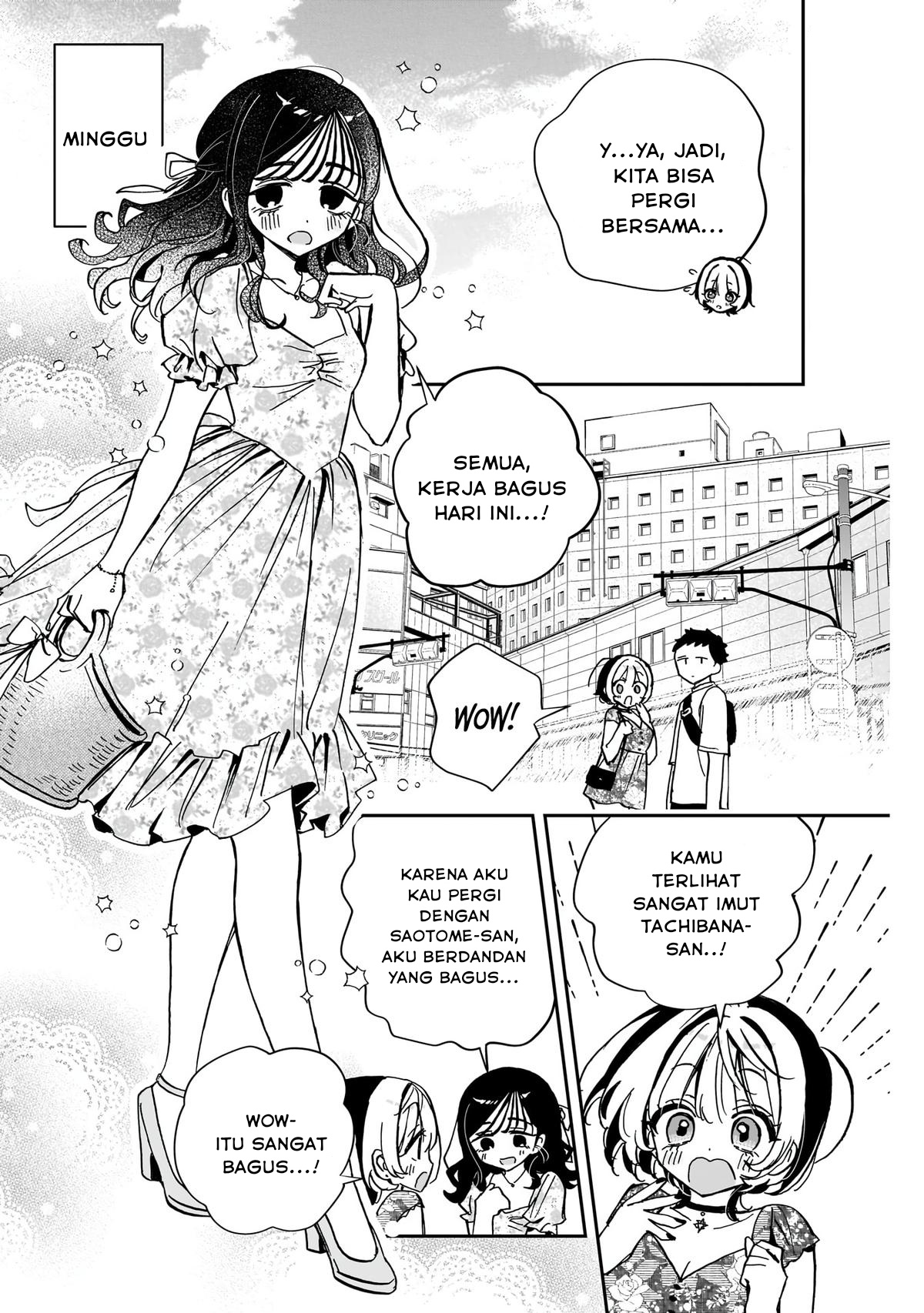 Noa-senpai wa Tomodachi Chapter 41 - halaman 6