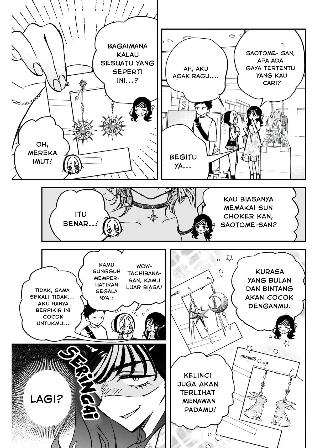 Noa-senpai wa Tomodachi Chapter 41 - halaman 9