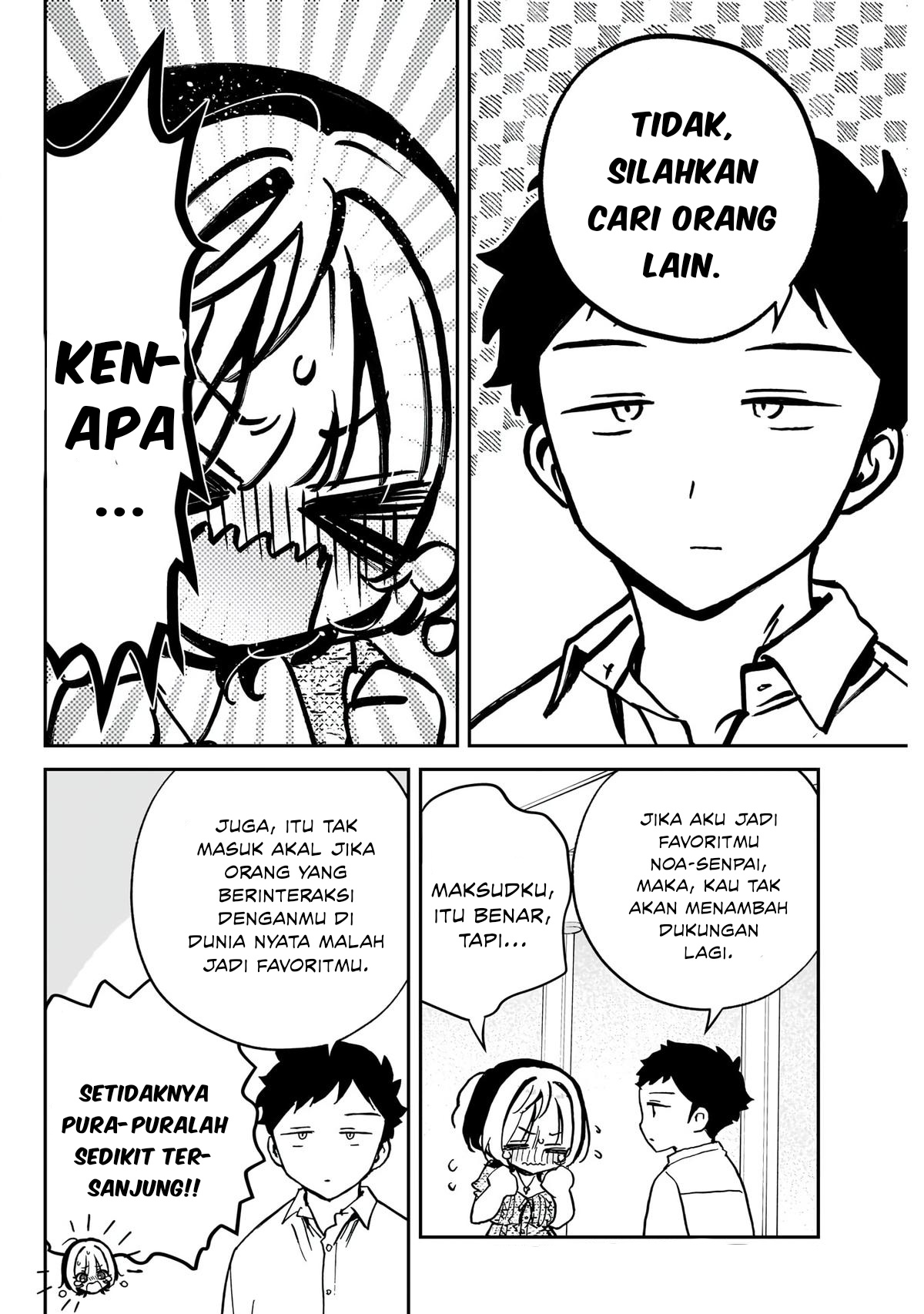 Noa-senpai wa Tomodachi Chapter 42 - halaman 11