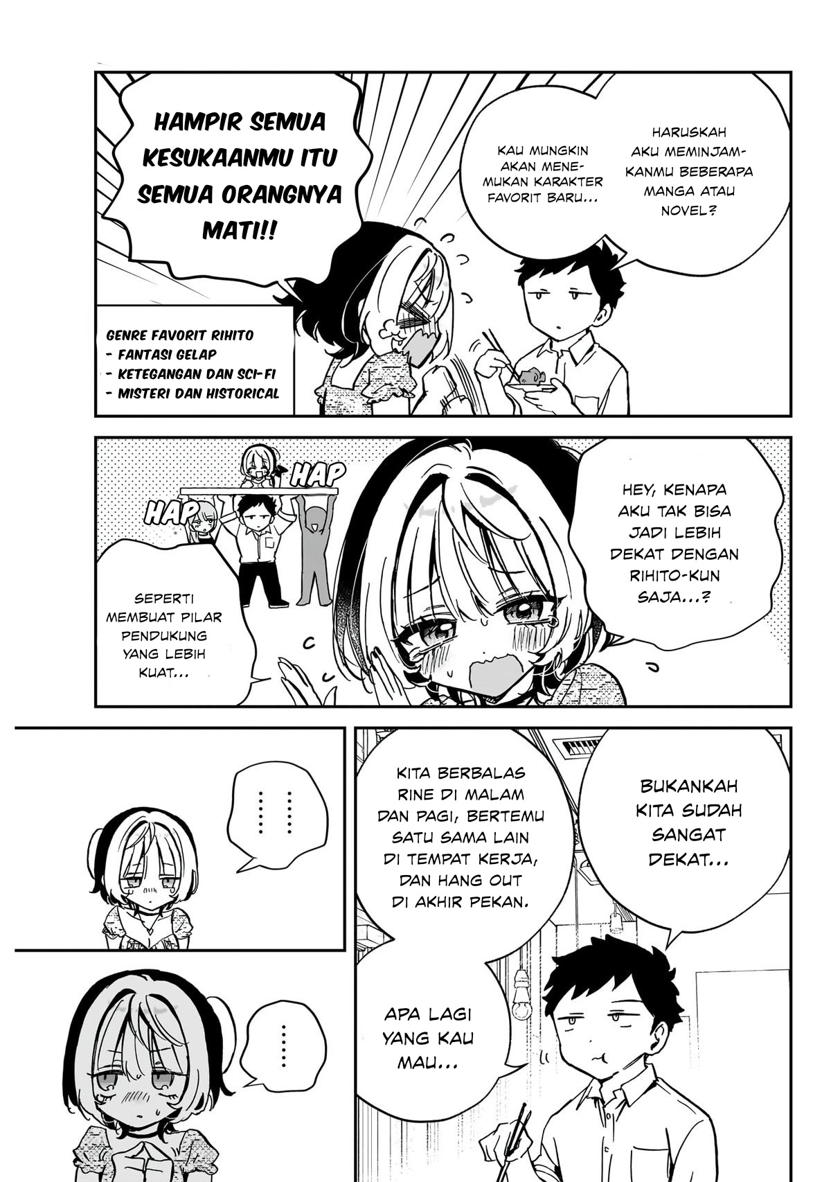 Noa-senpai wa Tomodachi Chapter 42 - halaman 12