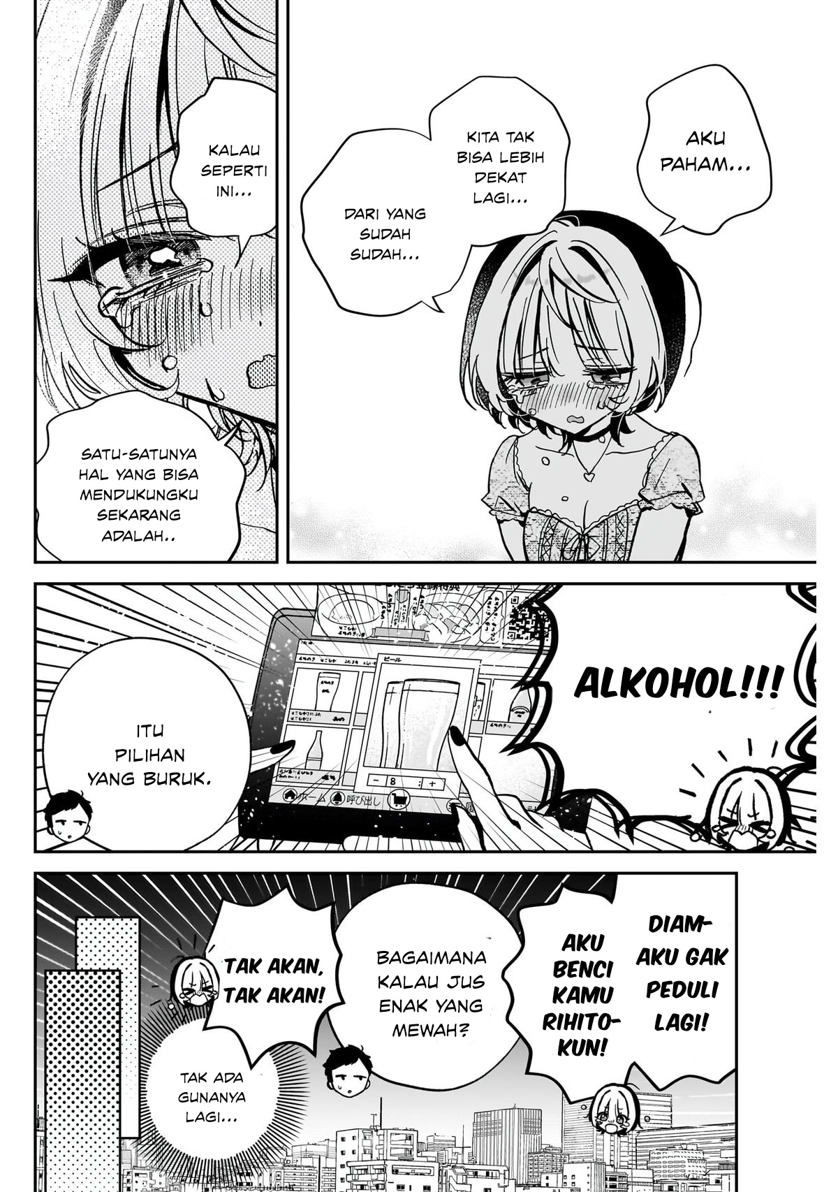 Noa-senpai wa Tomodachi Chapter 42 - halaman 15