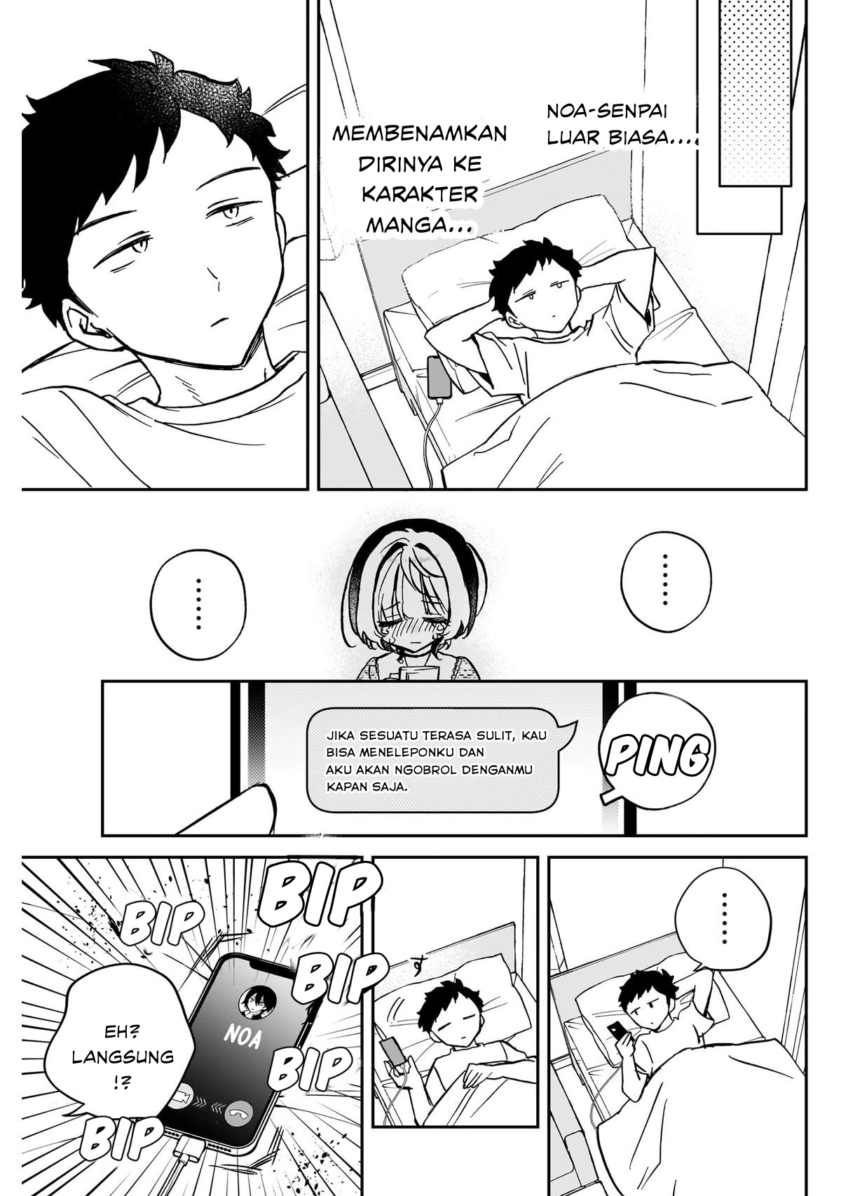 Noa-senpai wa Tomodachi Chapter 42 - halaman 16
