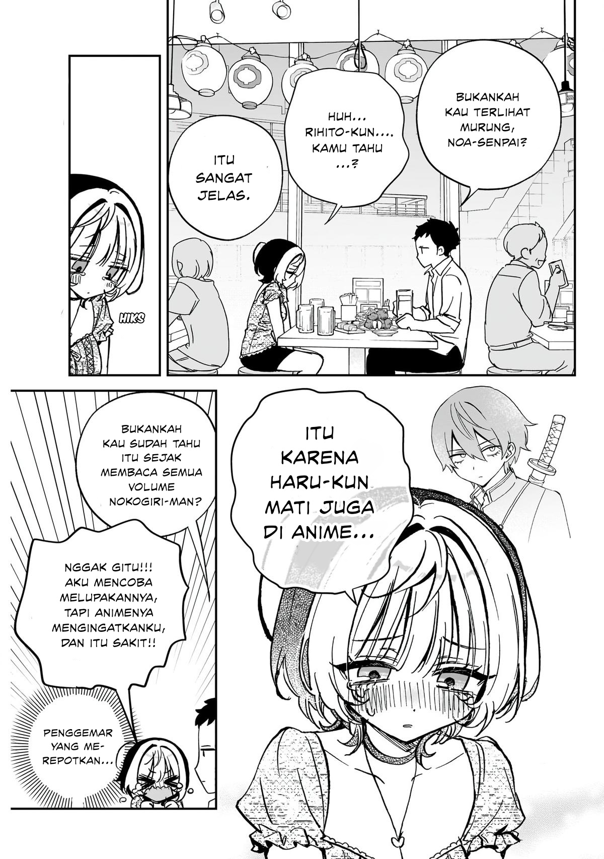 Noa-senpai wa Tomodachi Chapter 42 - halaman 3