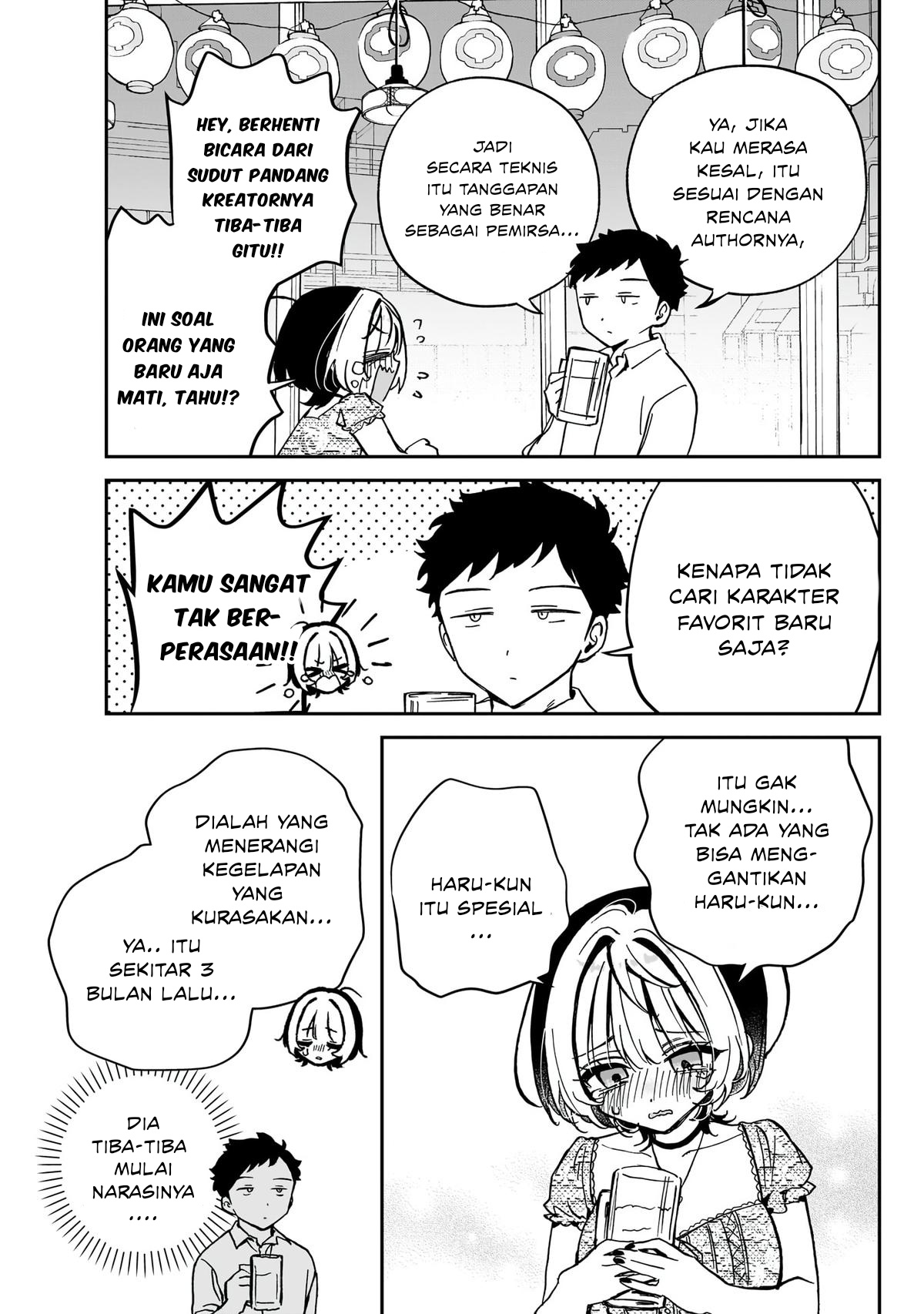 Noa-senpai wa Tomodachi Chapter 42 - halaman 5