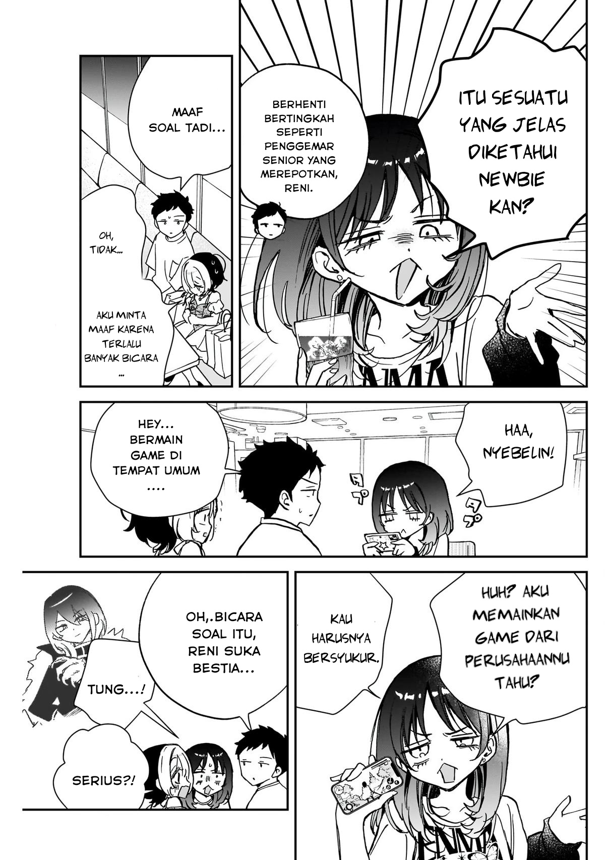 Noa-senpai wa Tomodachi Chapter 43 - halaman 11