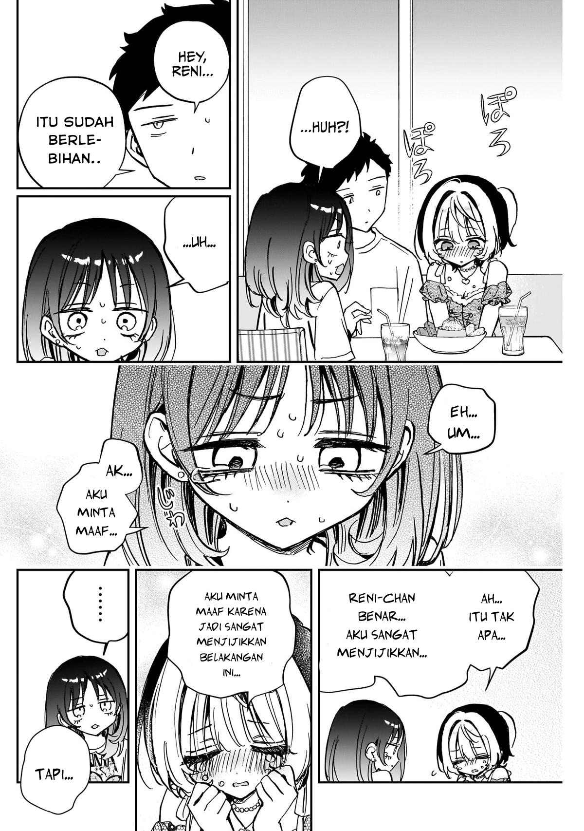 Noa-senpai wa Tomodachi Chapter 43 - halaman 16