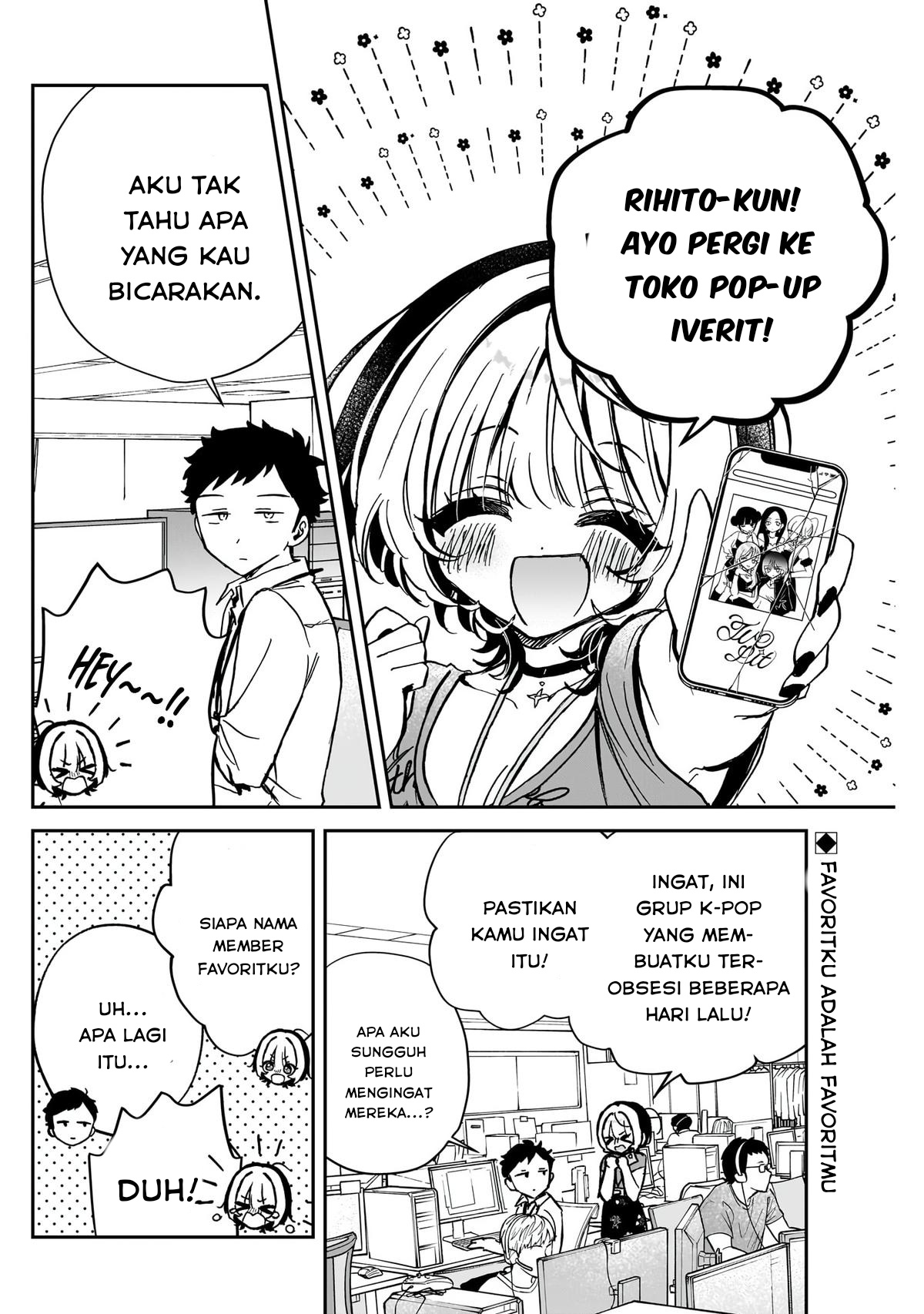Noa-senpai wa Tomodachi Chapter 43 - halaman 2