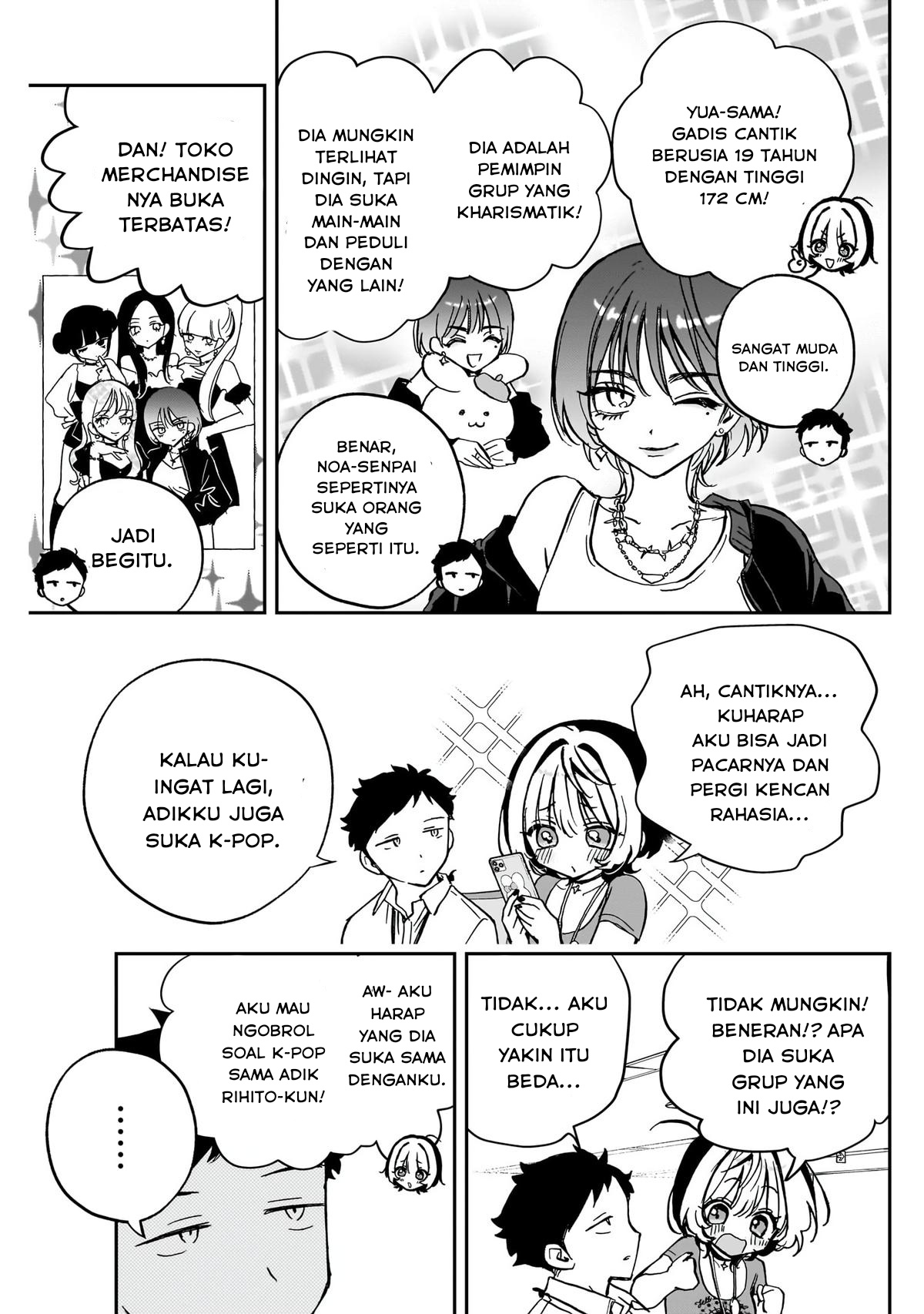Noa-senpai wa Tomodachi Chapter 43 - halaman 3