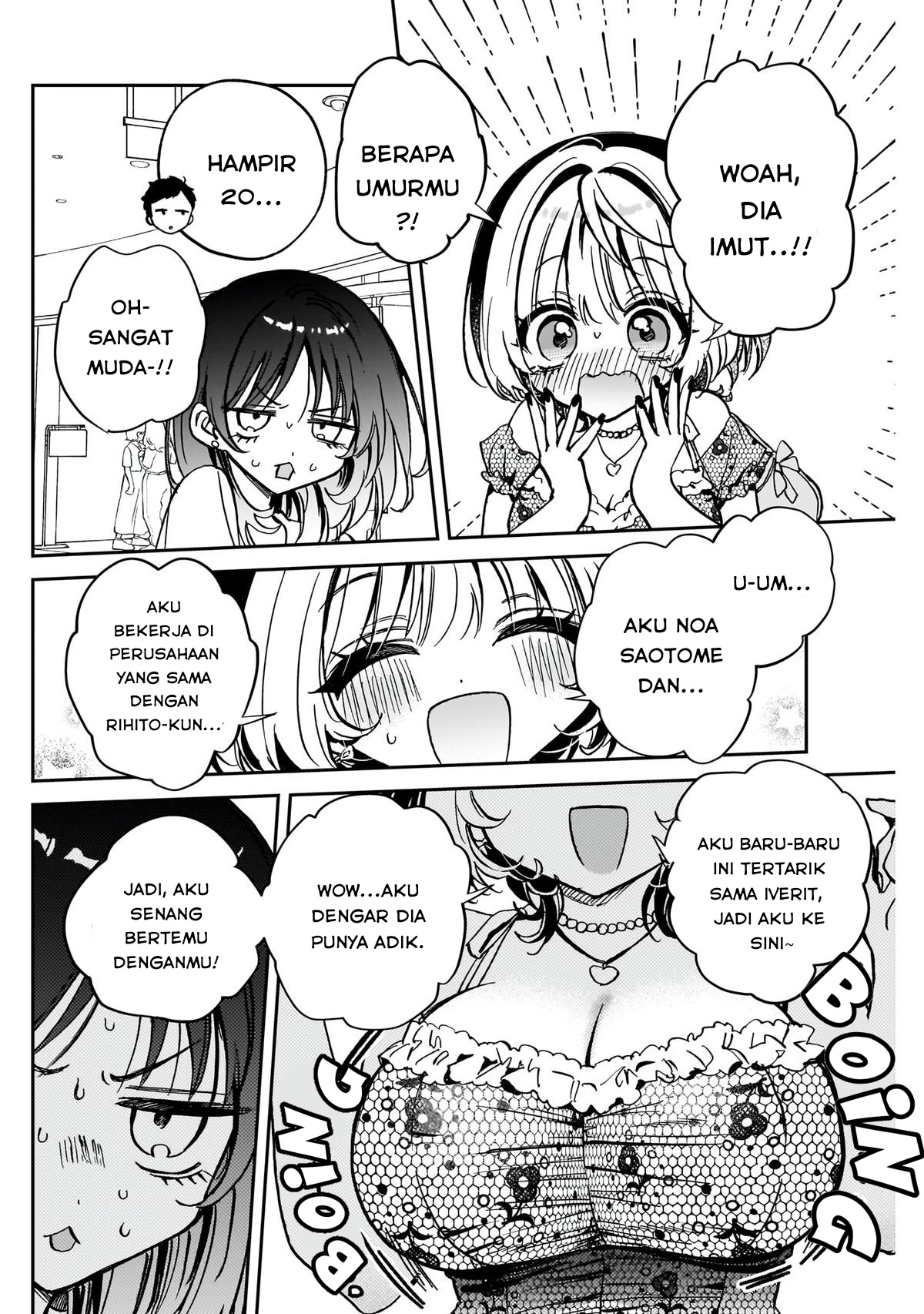 Noa-senpai wa Tomodachi Chapter 43 - halaman 6