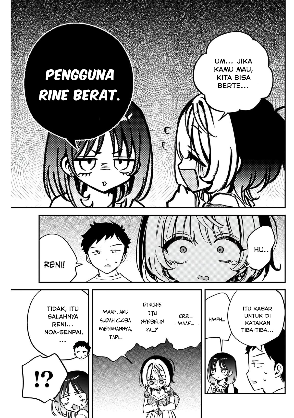 Noa-senpai wa Tomodachi Chapter 43 - halaman 7