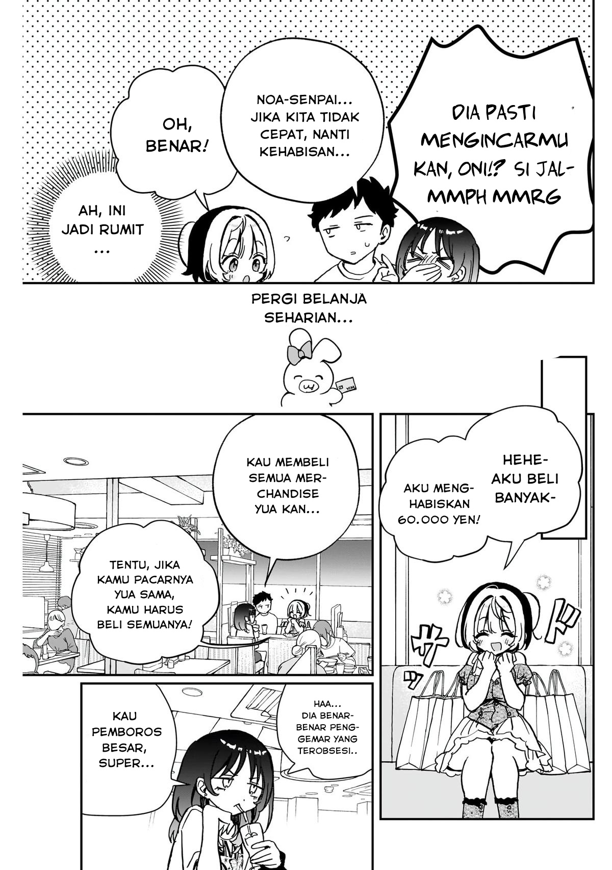 Noa-senpai wa Tomodachi Chapter 43 - halaman 9