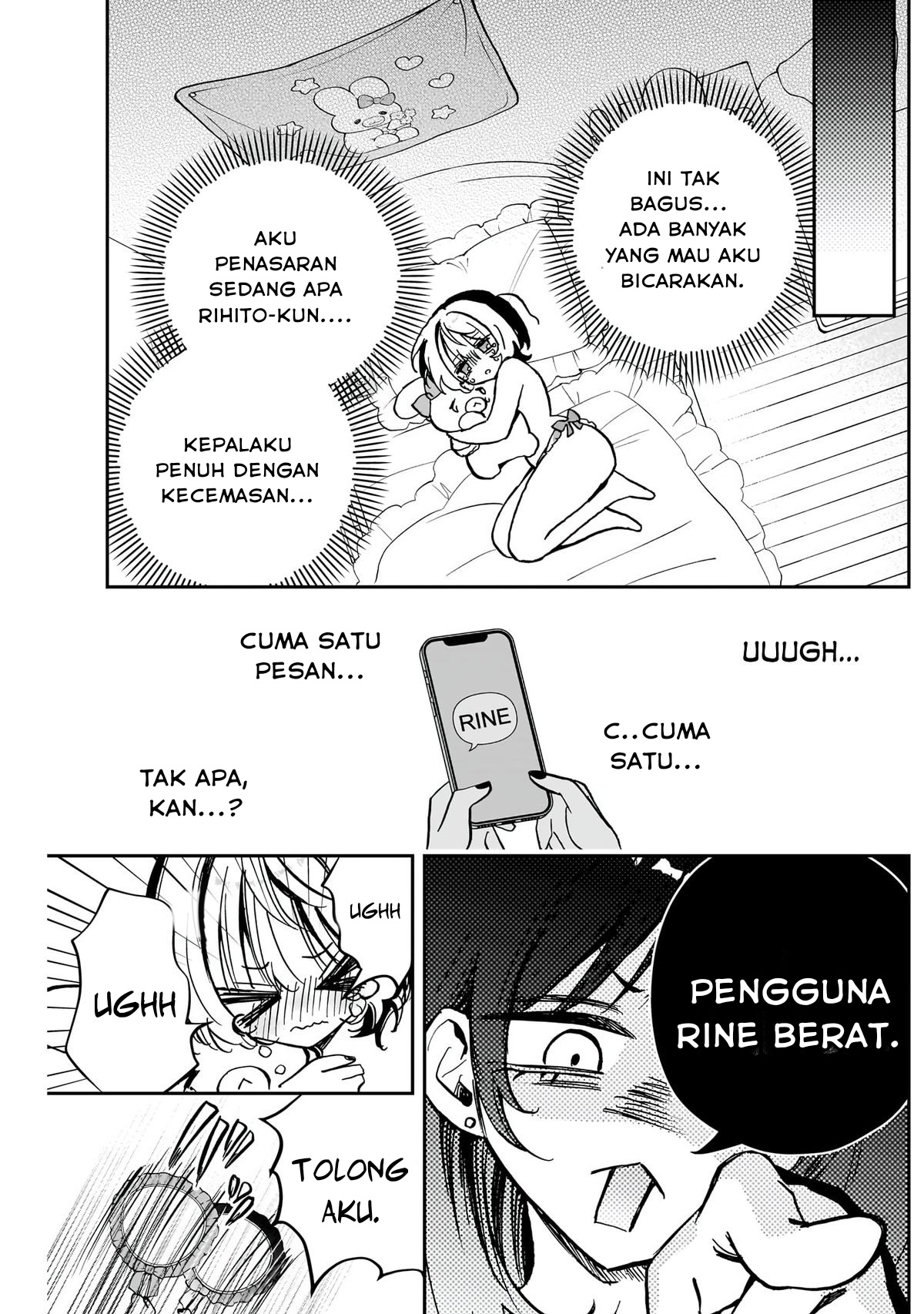 Noa-senpai wa Tomodachi Chapter 44 - halaman 12