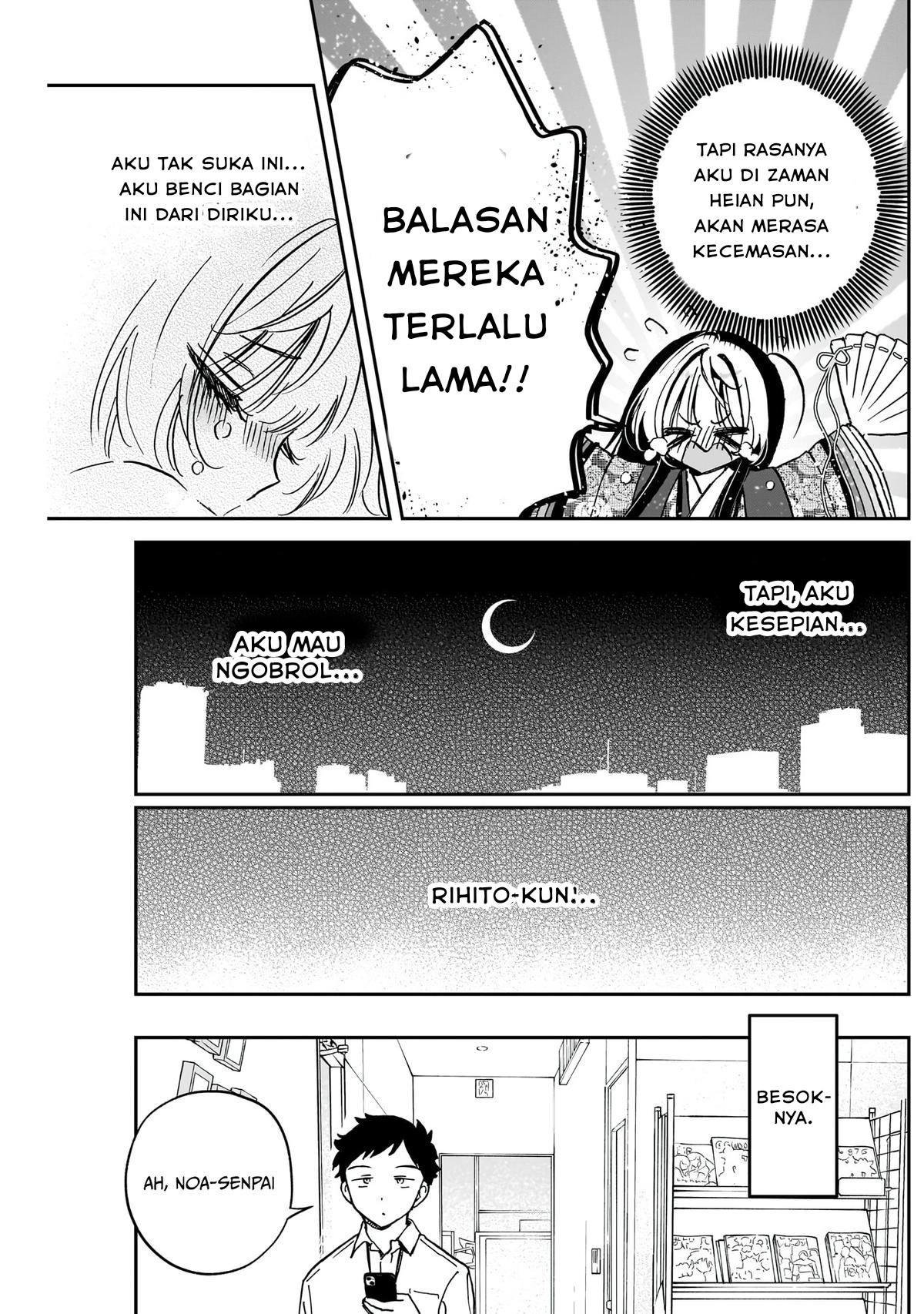 Noa-senpai wa Tomodachi Chapter 44 - halaman 16