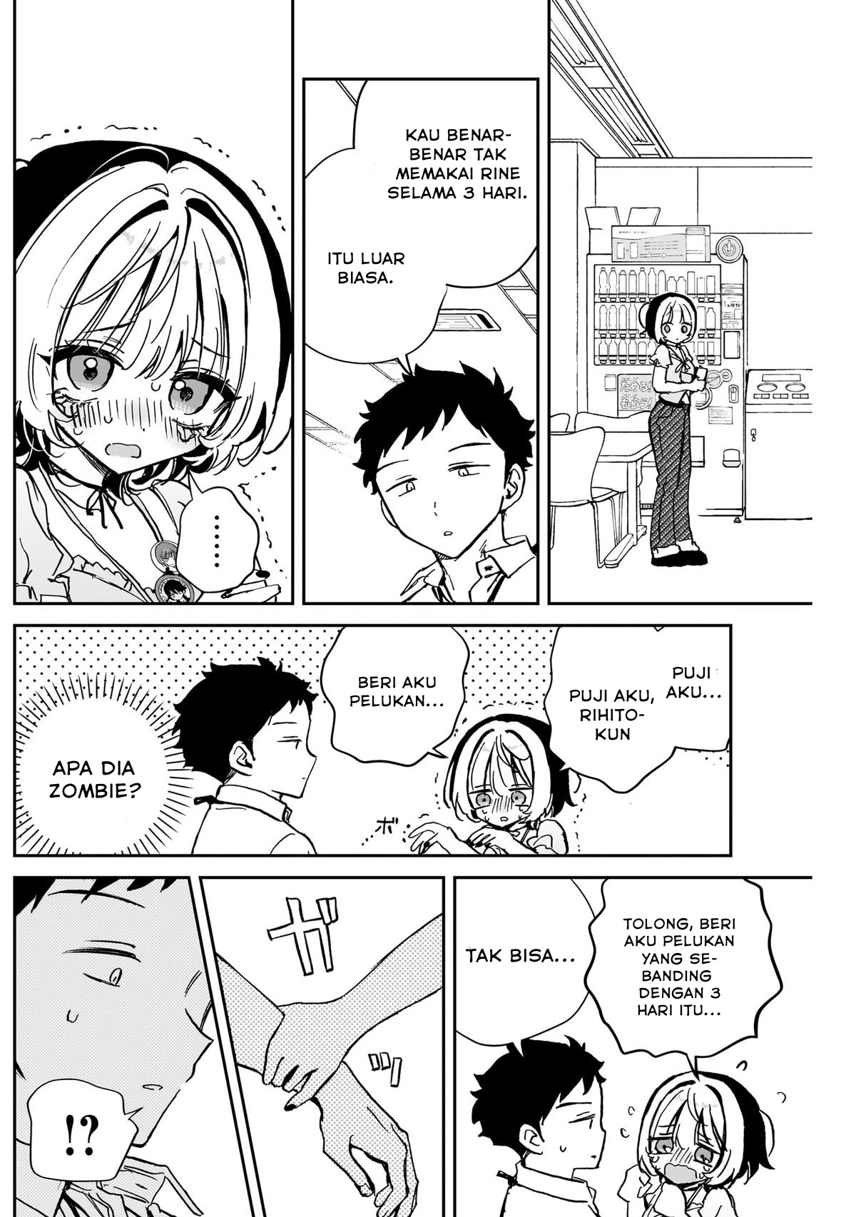 Noa-senpai wa Tomodachi Chapter 44 - halaman 17