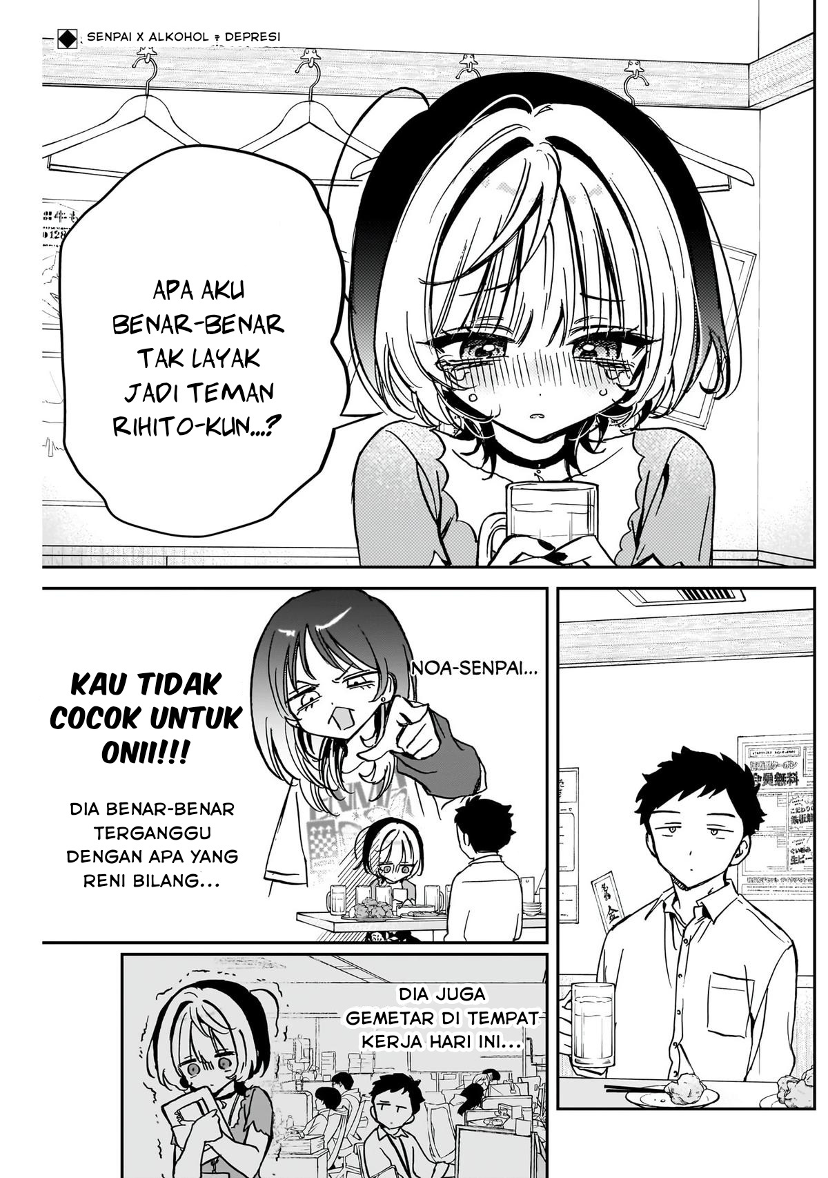Noa-senpai wa Tomodachi Chapter 44 - halaman 2