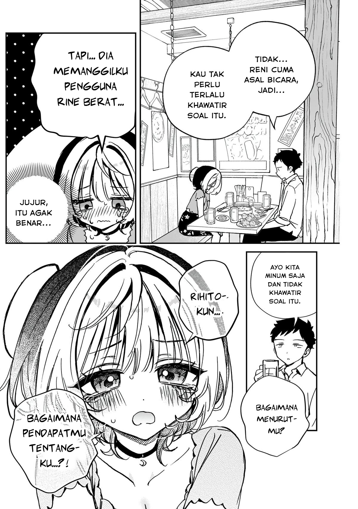 Noa-senpai wa Tomodachi Chapter 44 - halaman 3
