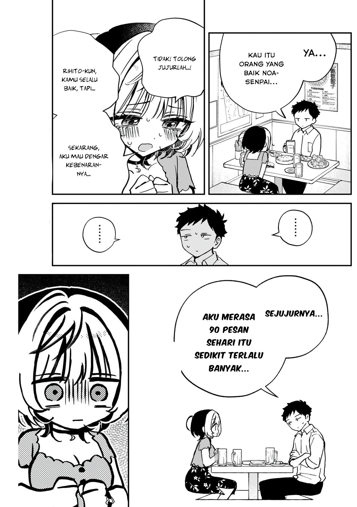 Noa-senpai wa Tomodachi Chapter 44 - halaman 4