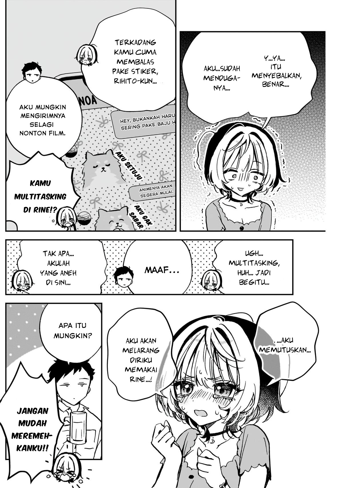 Noa-senpai wa Tomodachi Chapter 44 - halaman 5