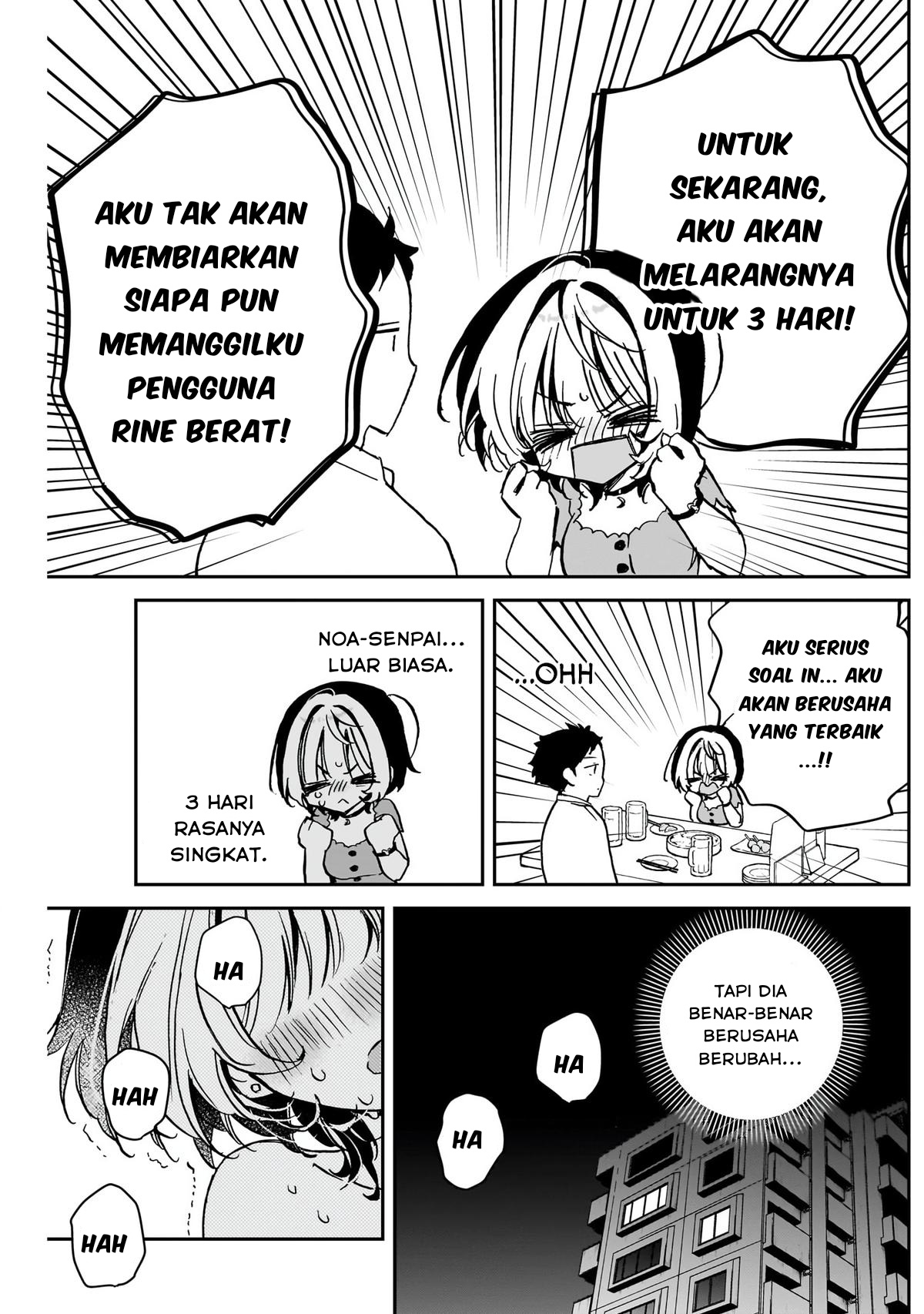 Noa-senpai wa Tomodachi Chapter 44 - halaman 6