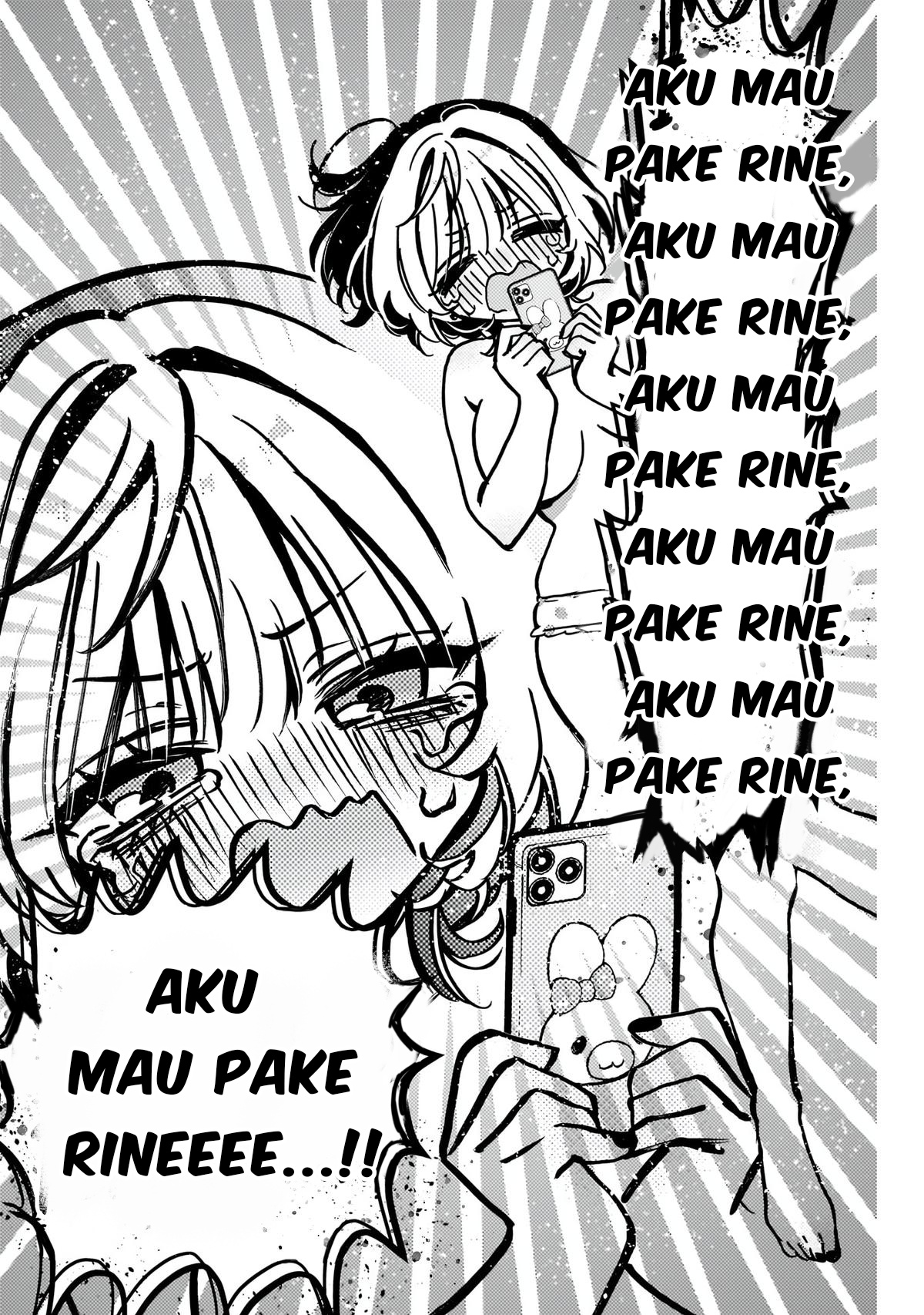Noa-senpai wa Tomodachi Chapter 44 - halaman 7