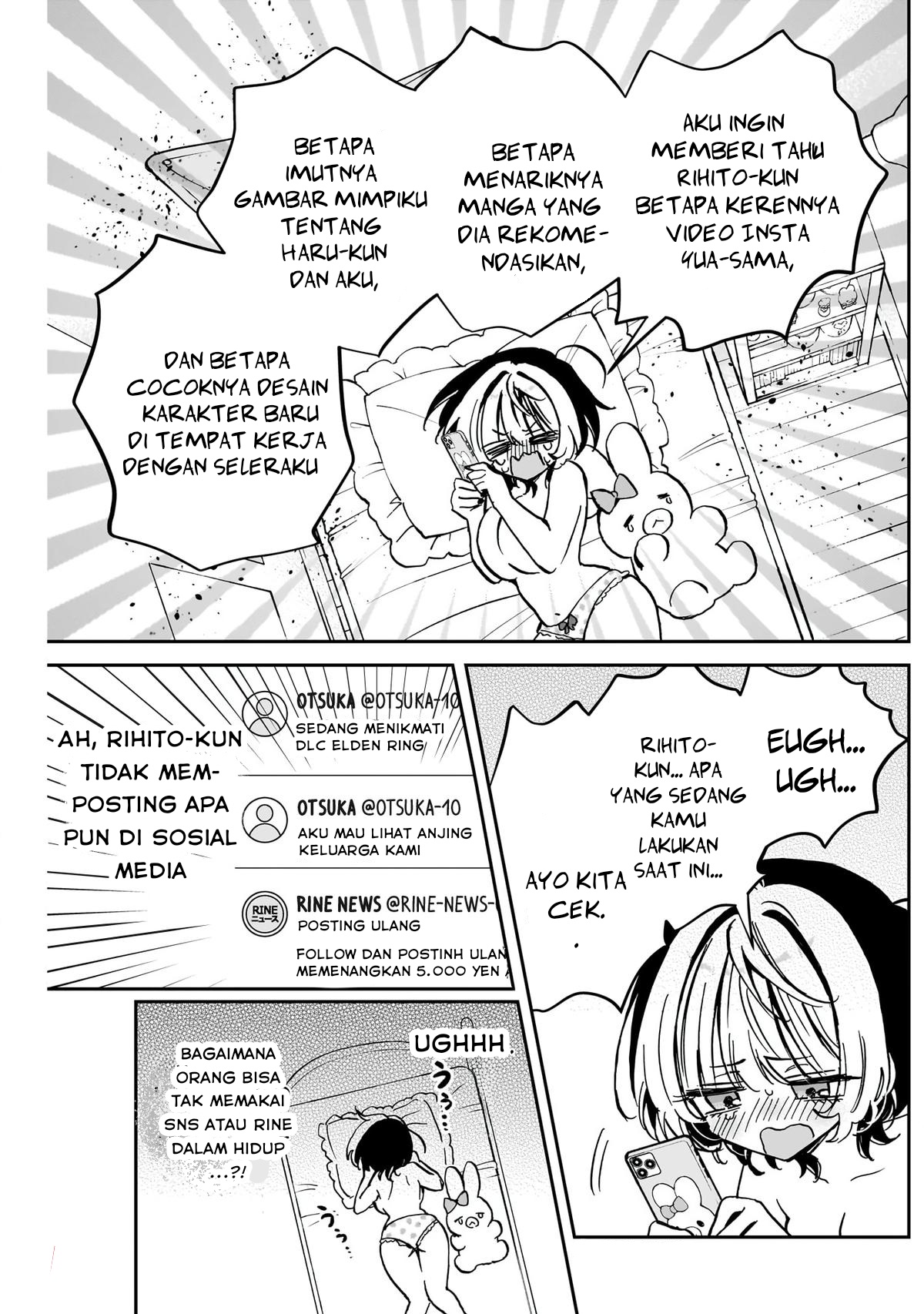 Noa-senpai wa Tomodachi Chapter 44 - halaman 8