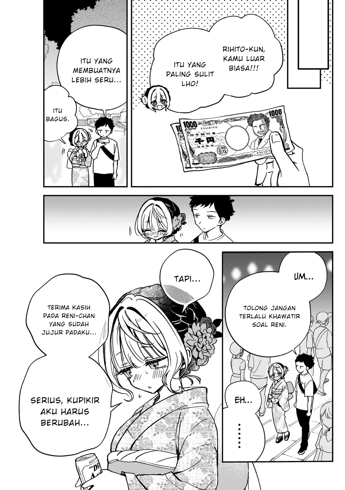 Noa-senpai wa Tomodachi Chapter 45 - halaman 11