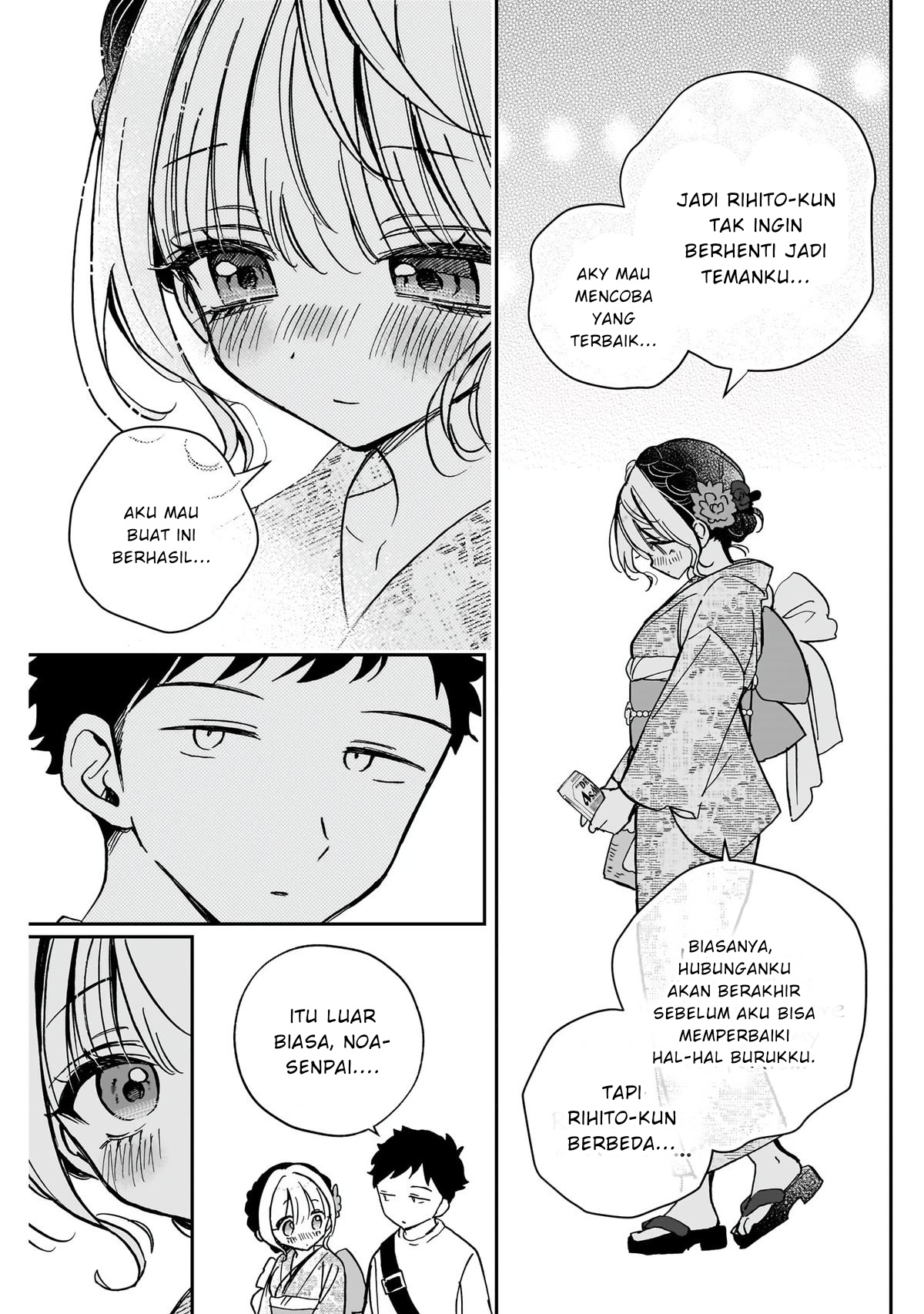 Noa-senpai wa Tomodachi Chapter 45 - halaman 13
