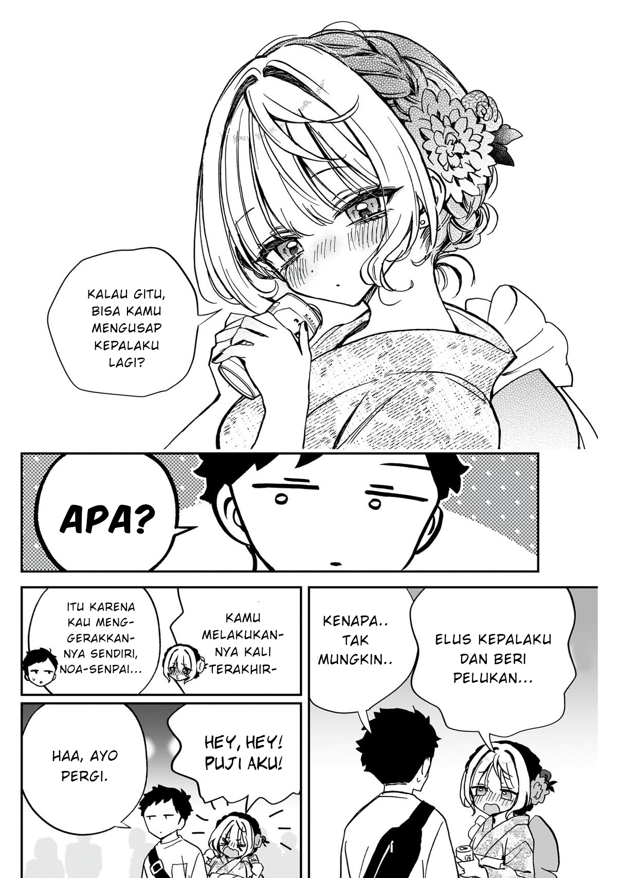 Noa-senpai wa Tomodachi Chapter 45 - halaman 14