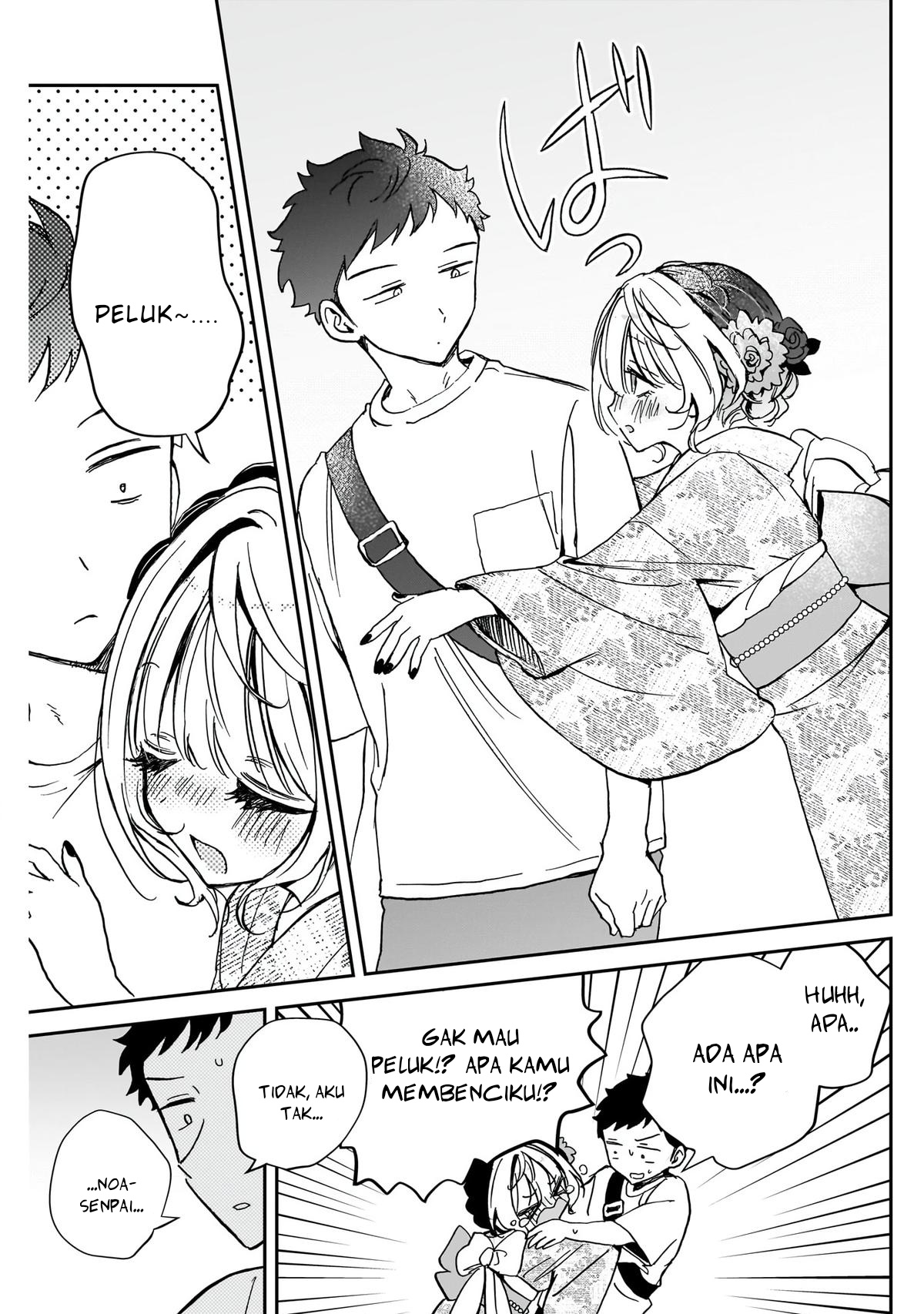 Noa-senpai wa Tomodachi Chapter 45 - halaman 15