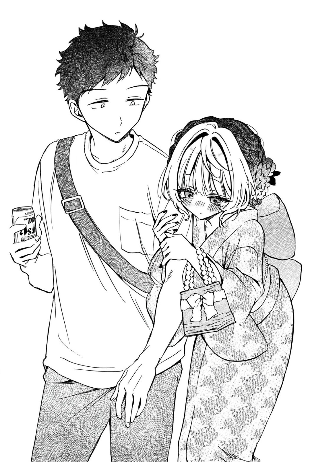 Noa-senpai wa Tomodachi Chapter 45 - halaman 17
