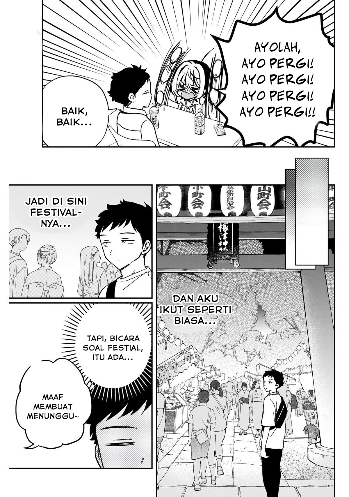 Noa-senpai wa Tomodachi Chapter 45 - halaman 3