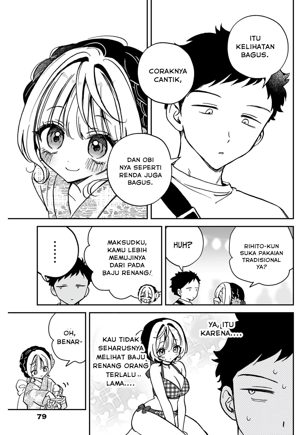 Noa-senpai wa Tomodachi Chapter 45 - halaman 5