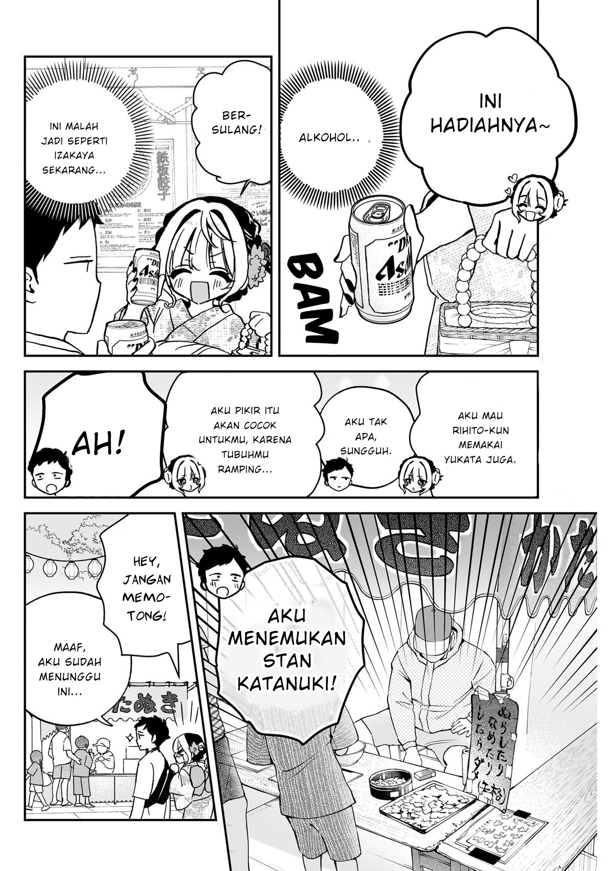 Noa-senpai wa Tomodachi Chapter 45 - halaman 6