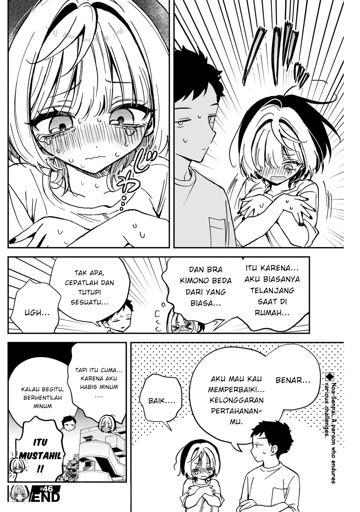 Noa-senpai wa Tomodachi Chapter 46 - halaman 18