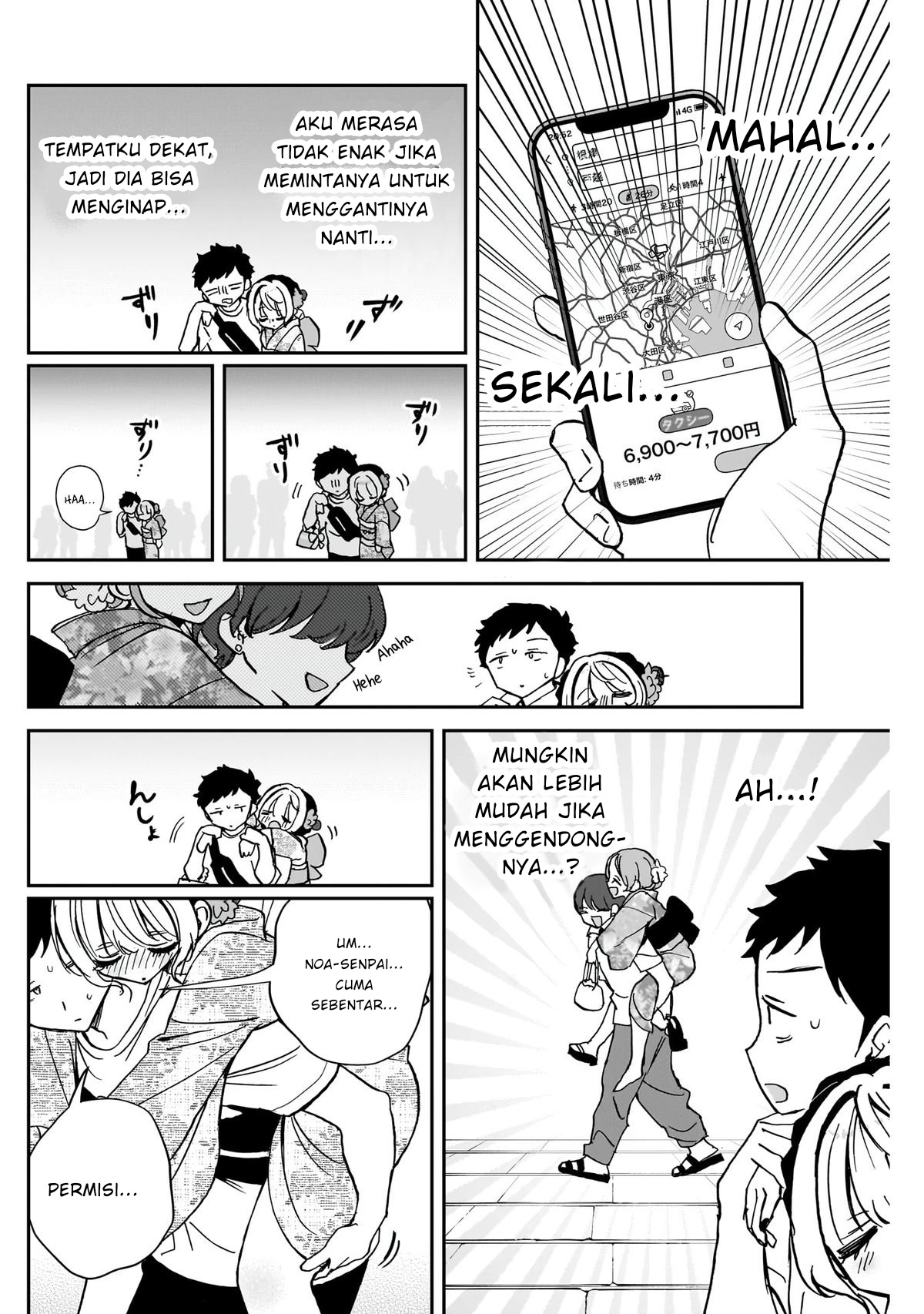 Noa-senpai wa Tomodachi Chapter 46 - halaman 2