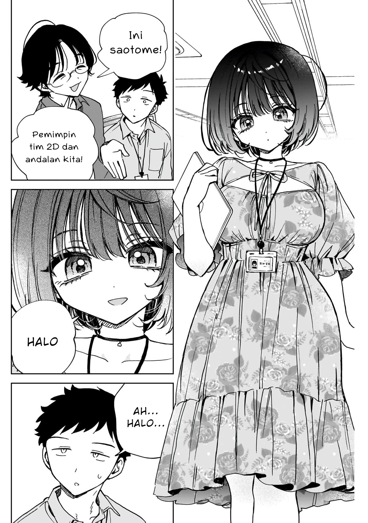 Noa-senpai wa Tomodachi Chapter 47 - halaman 10