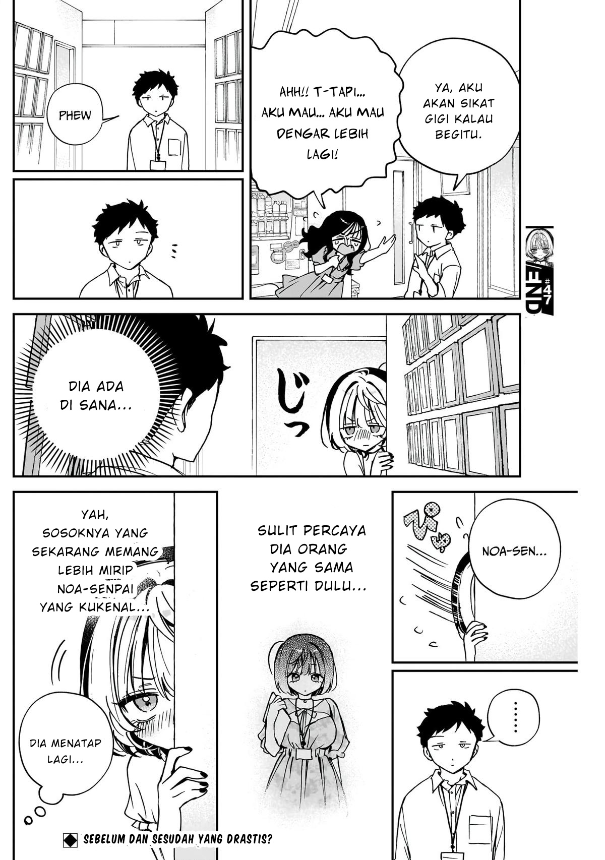 Noa-senpai wa Tomodachi Chapter 47 - halaman 18