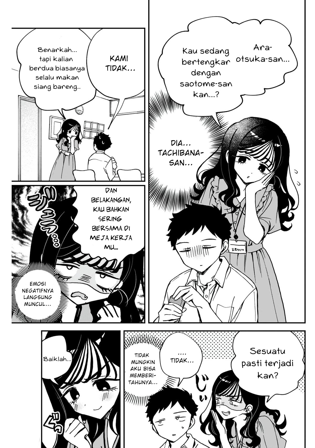 Noa-senpai wa Tomodachi Chapter 47 - halaman 3