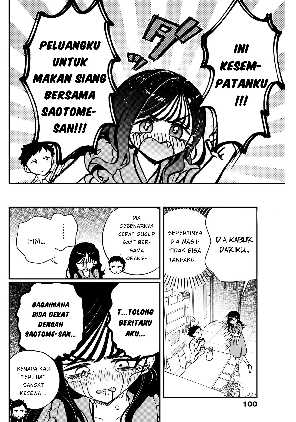 Noa-senpai wa Tomodachi Chapter 47 - halaman 4