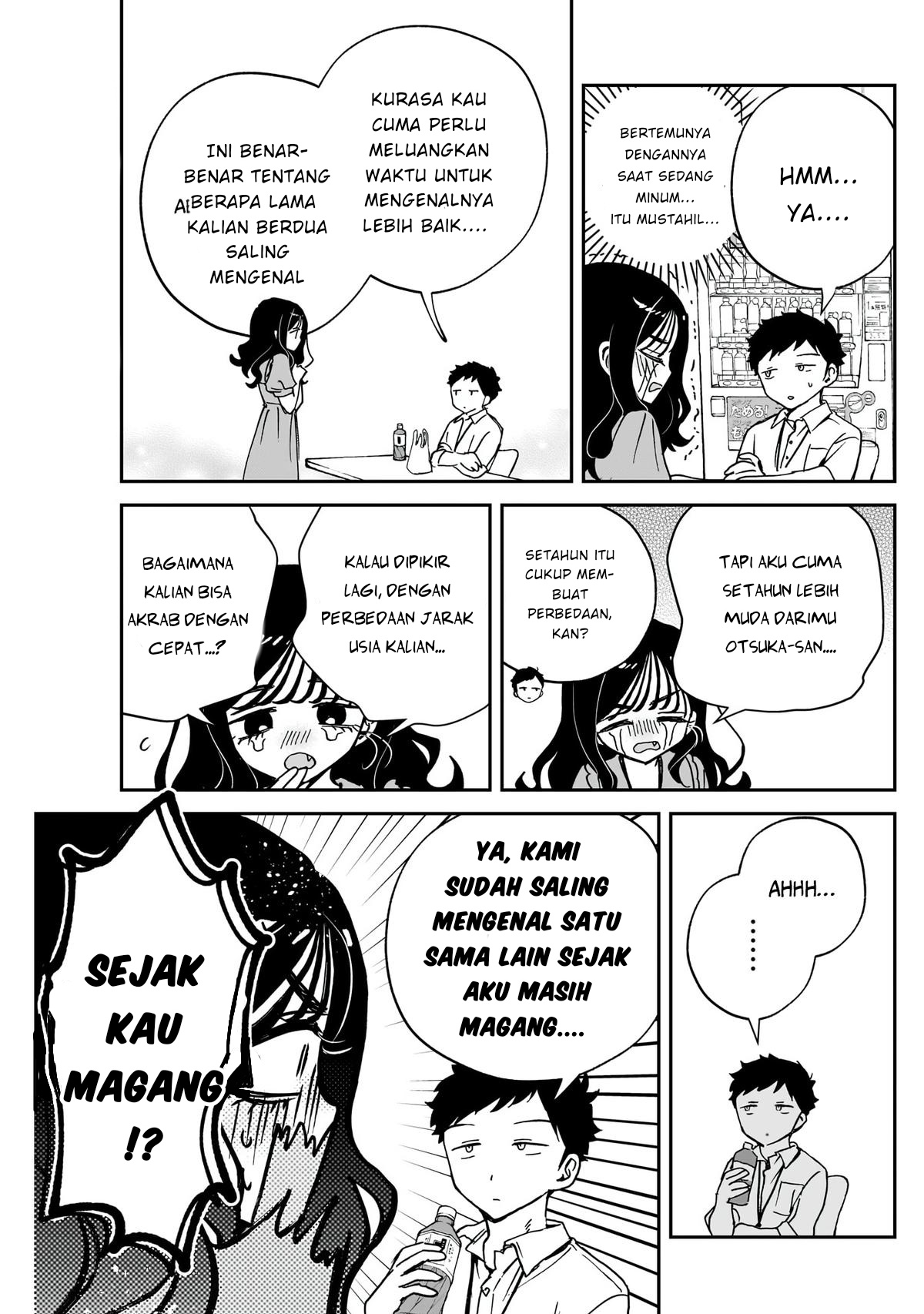 Noa-senpai wa Tomodachi Chapter 47 - halaman 5