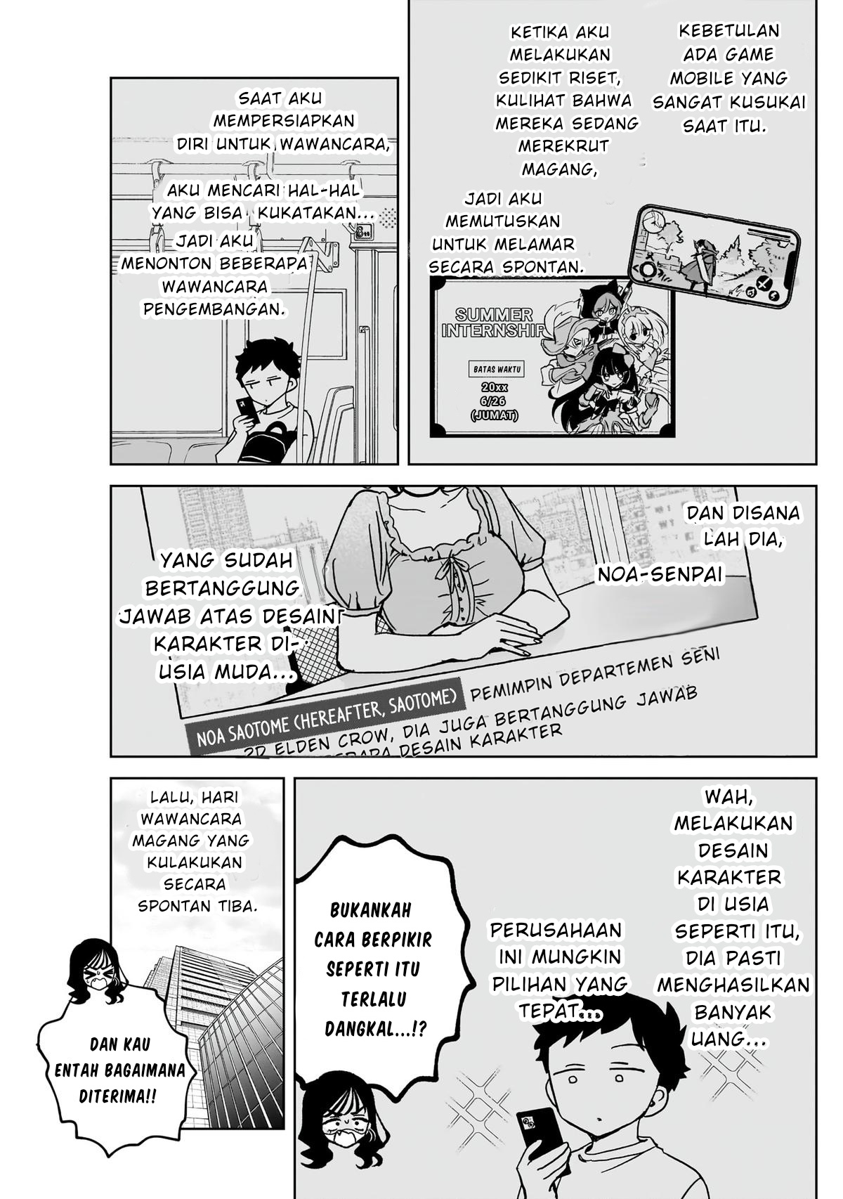 Noa-senpai wa Tomodachi Chapter 47 - halaman 7