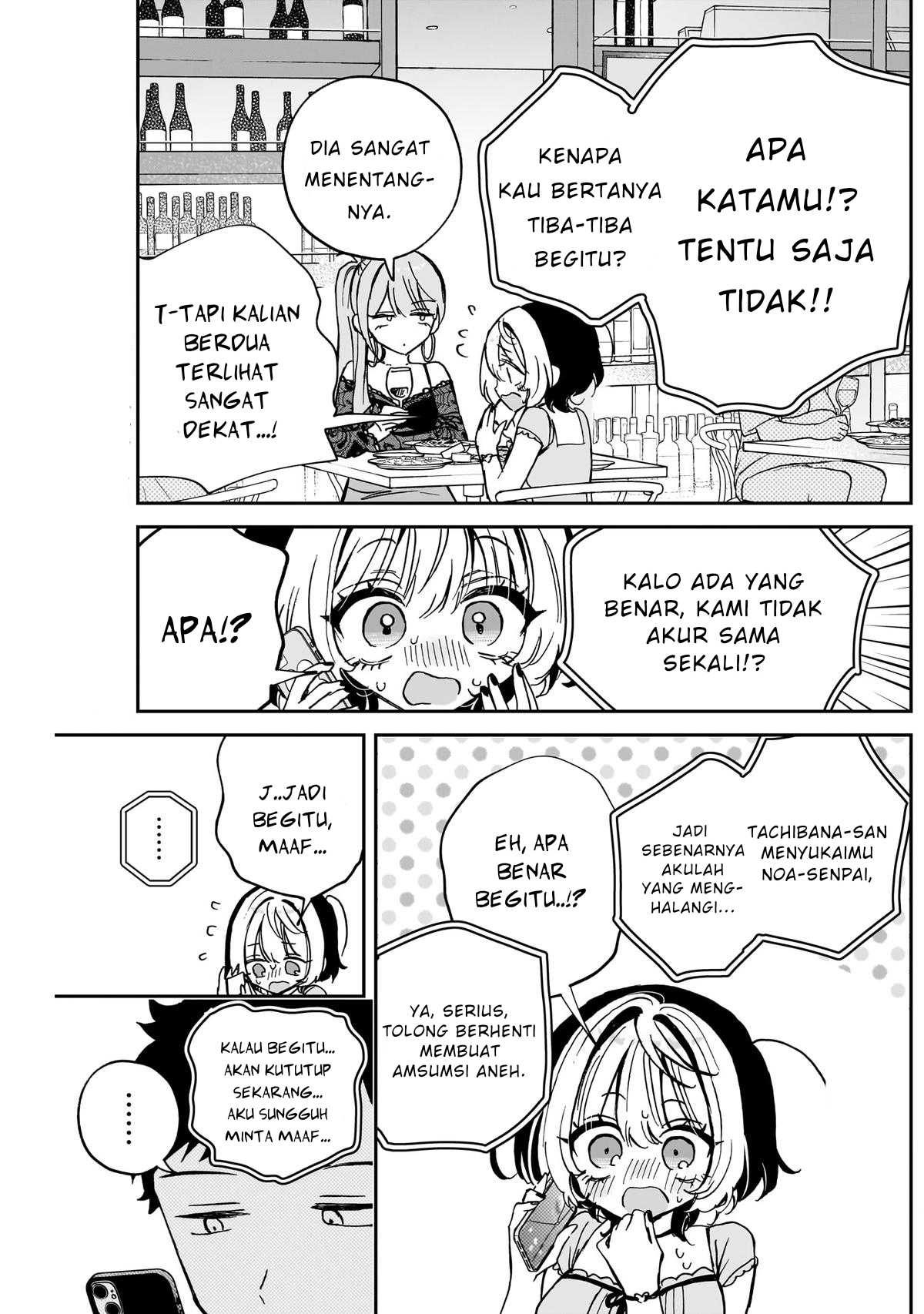 Noa-senpai wa Tomodachi Chapter 48 - halaman 11