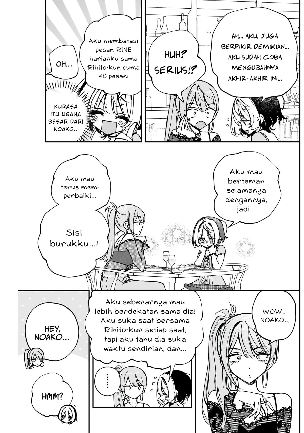 Noa-senpai wa Tomodachi Chapter 48 - halaman 13