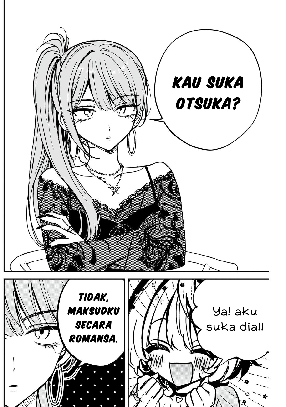 Noa-senpai wa Tomodachi Chapter 48 - halaman 14