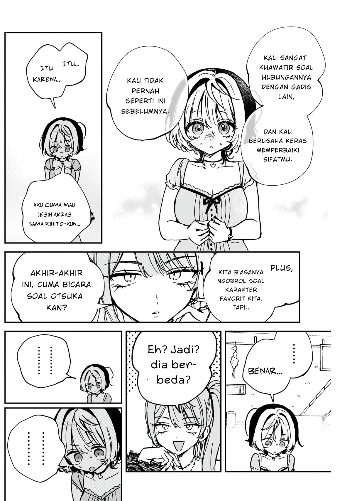 Noa-senpai wa Tomodachi Chapter 48 - halaman 16