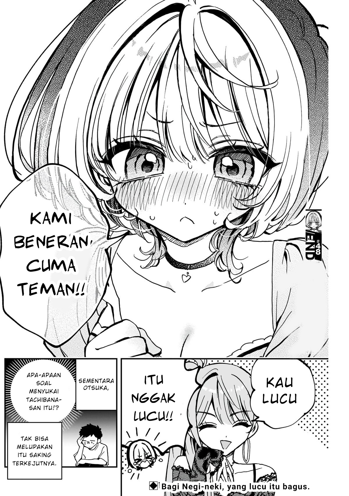 Noa-senpai wa Tomodachi Chapter 48 - halaman 18