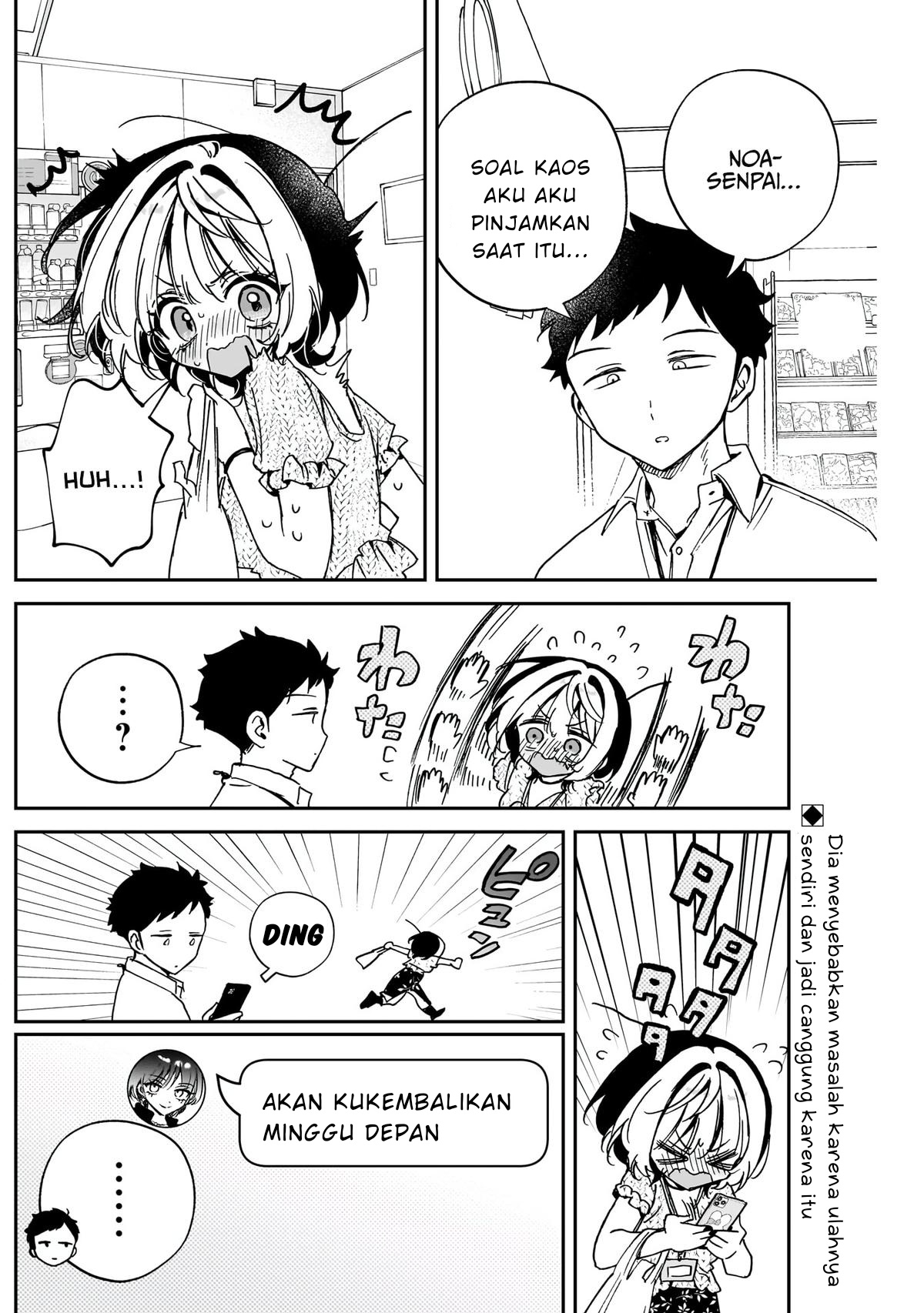 Noa-senpai wa Tomodachi Chapter 48 - halaman 2