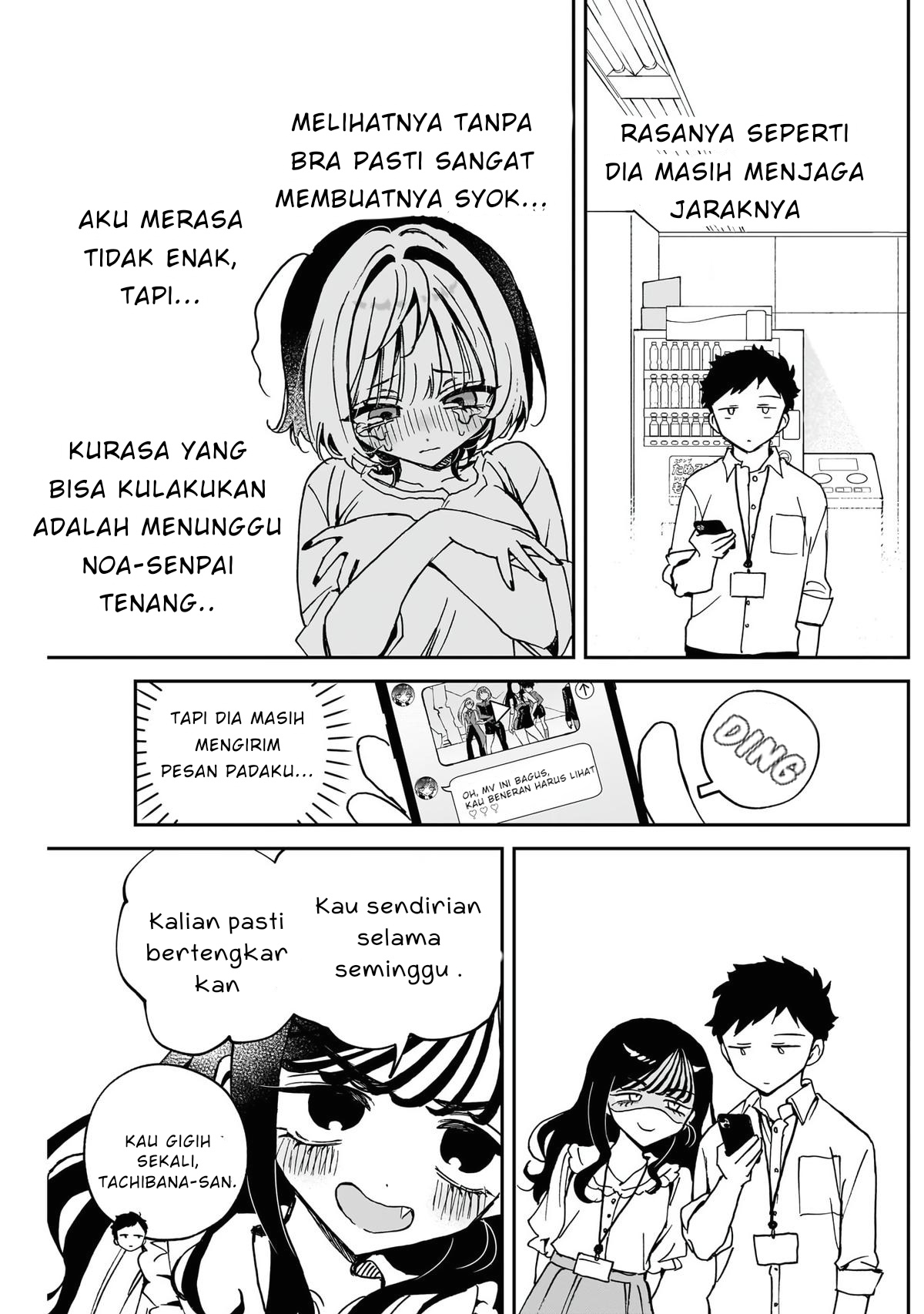 Noa-senpai wa Tomodachi Chapter 48 - halaman 3